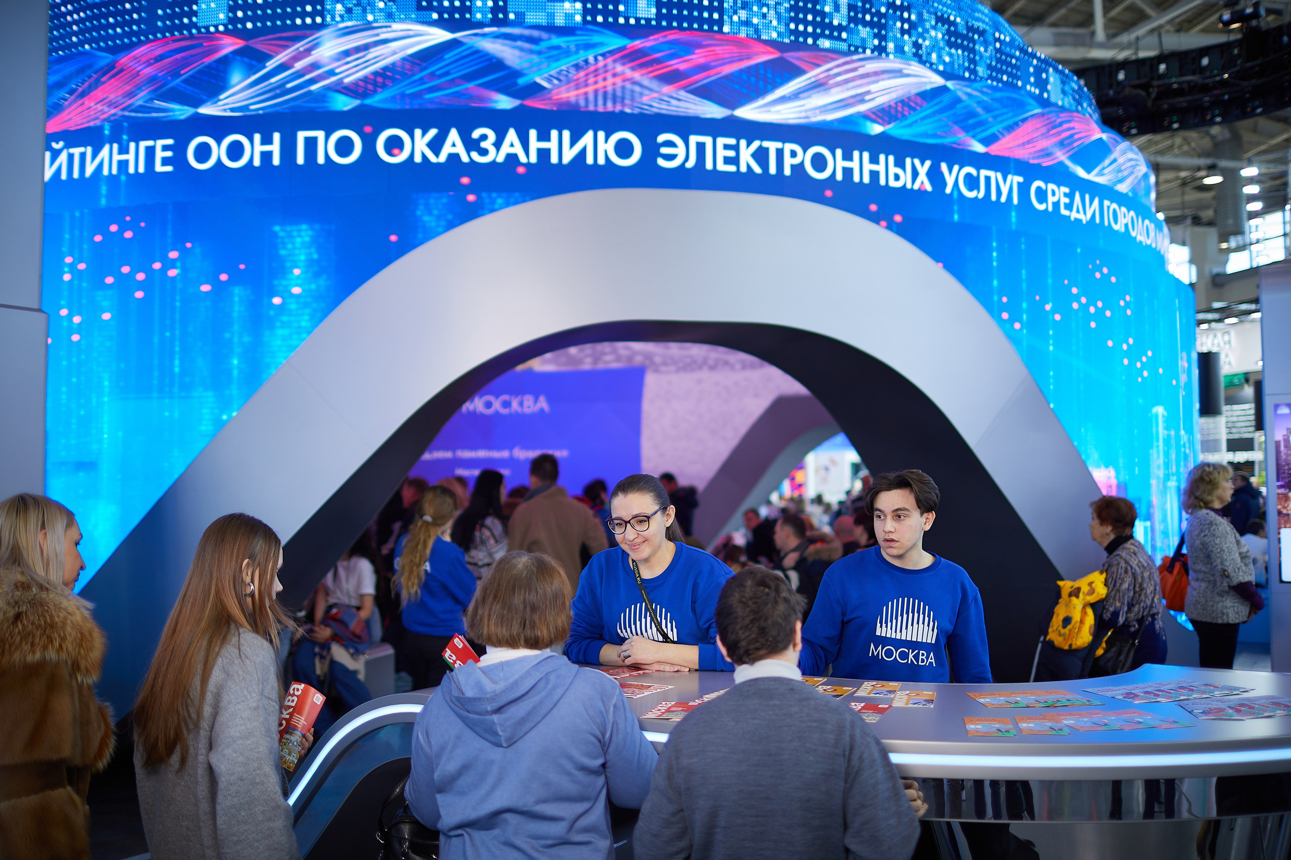 Выставка РОССИЯ. Event фотограф Александр Осин. г. Москва