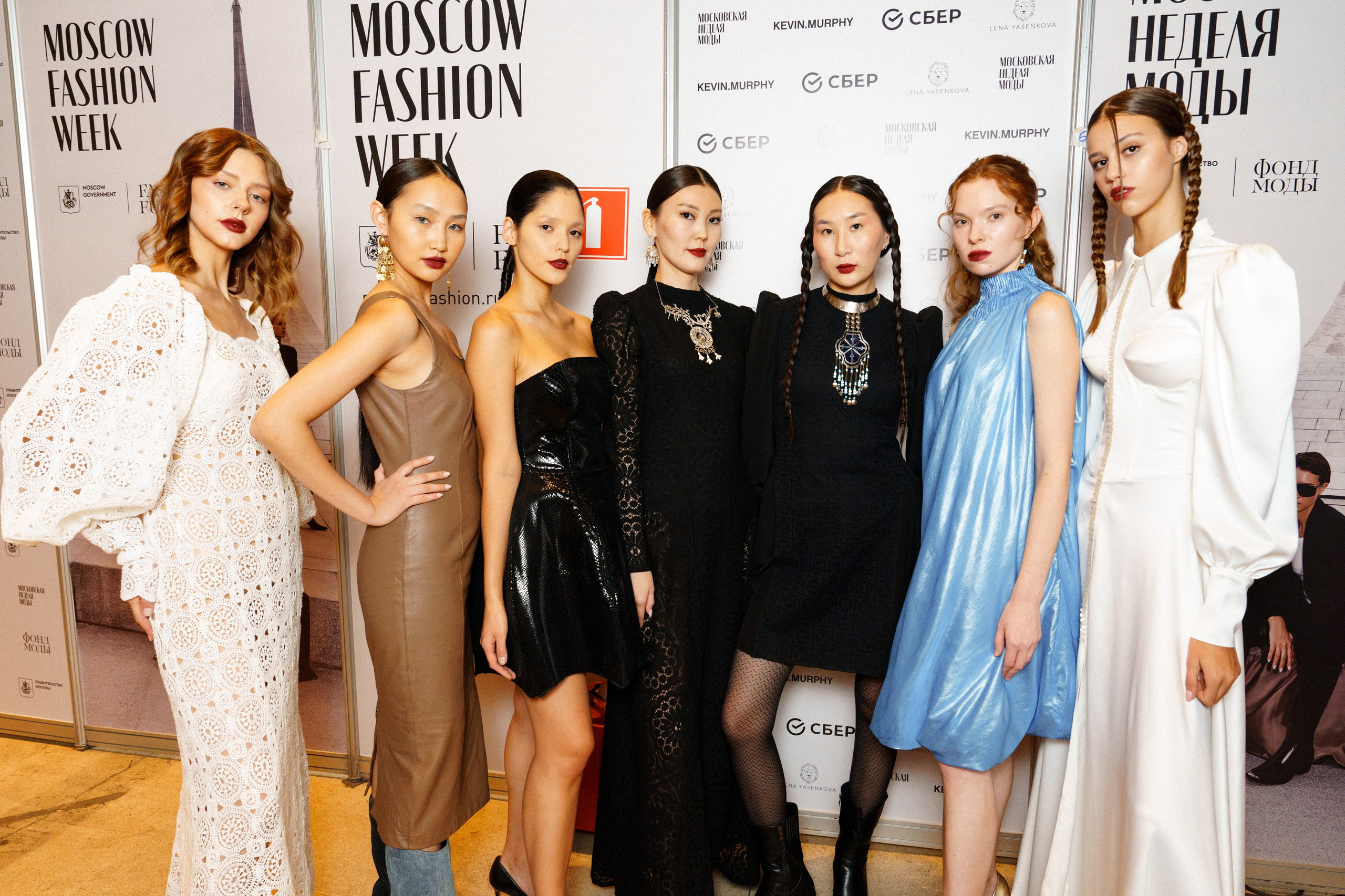 Moscow Fashion Week 2024 осень. Фотограф Николай Прокофьев модельные тесты в Москве