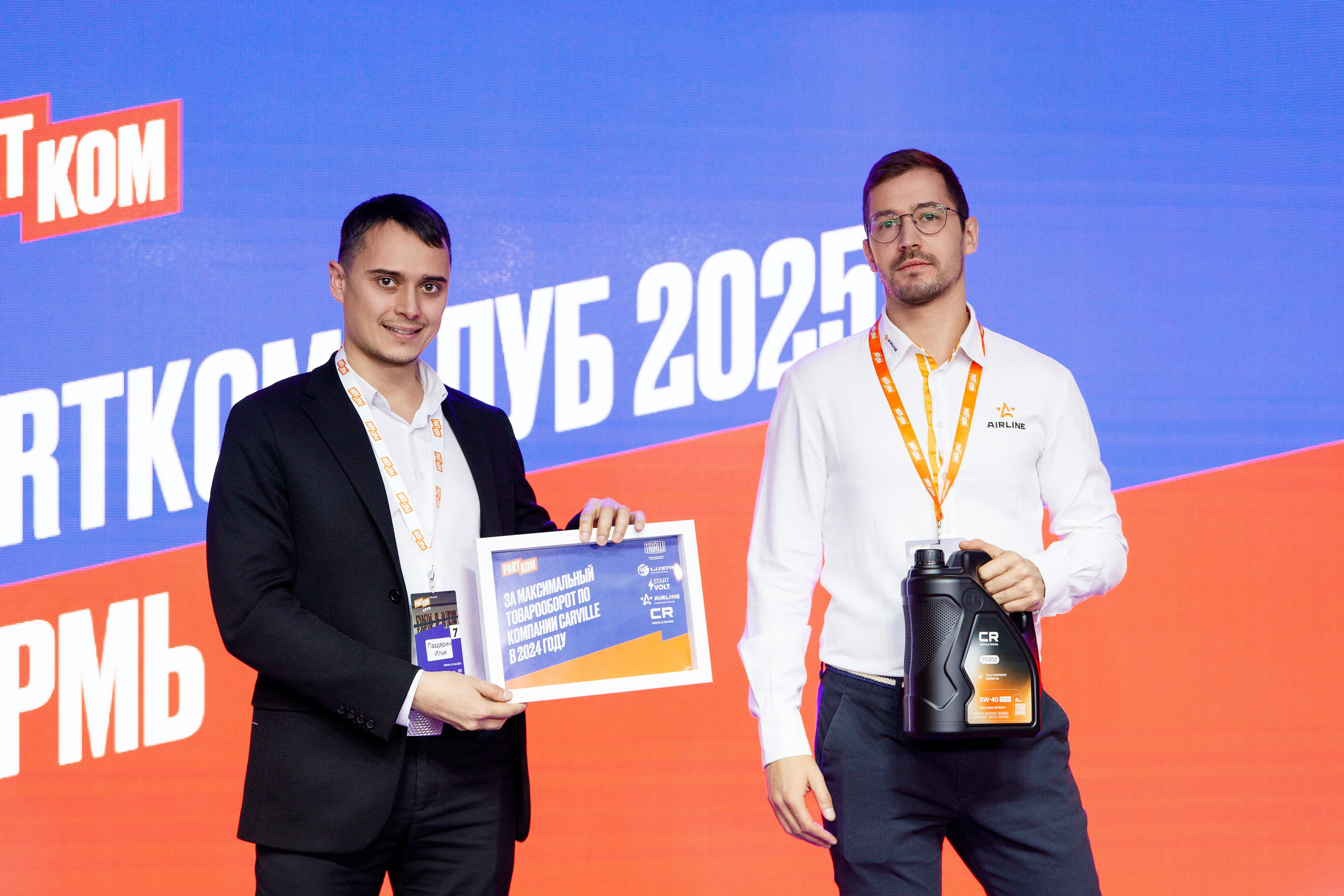 Репортажный фотограф Пермь. Фотограф Дмитрий Молчанов | Фотограф Пермь | Фотограф