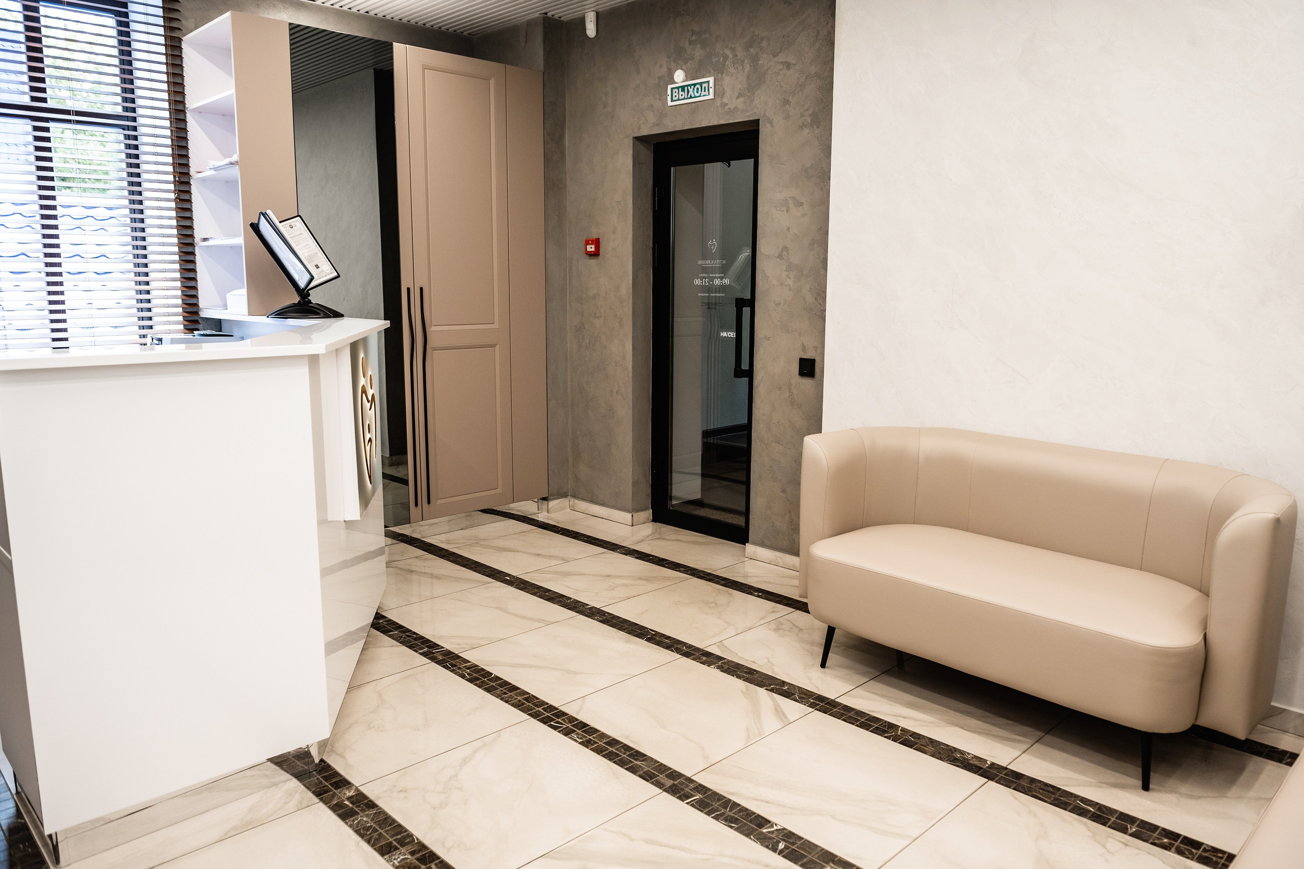 Рекламные съёмки. Дом детской фотографии Арсюткиной Наталии™