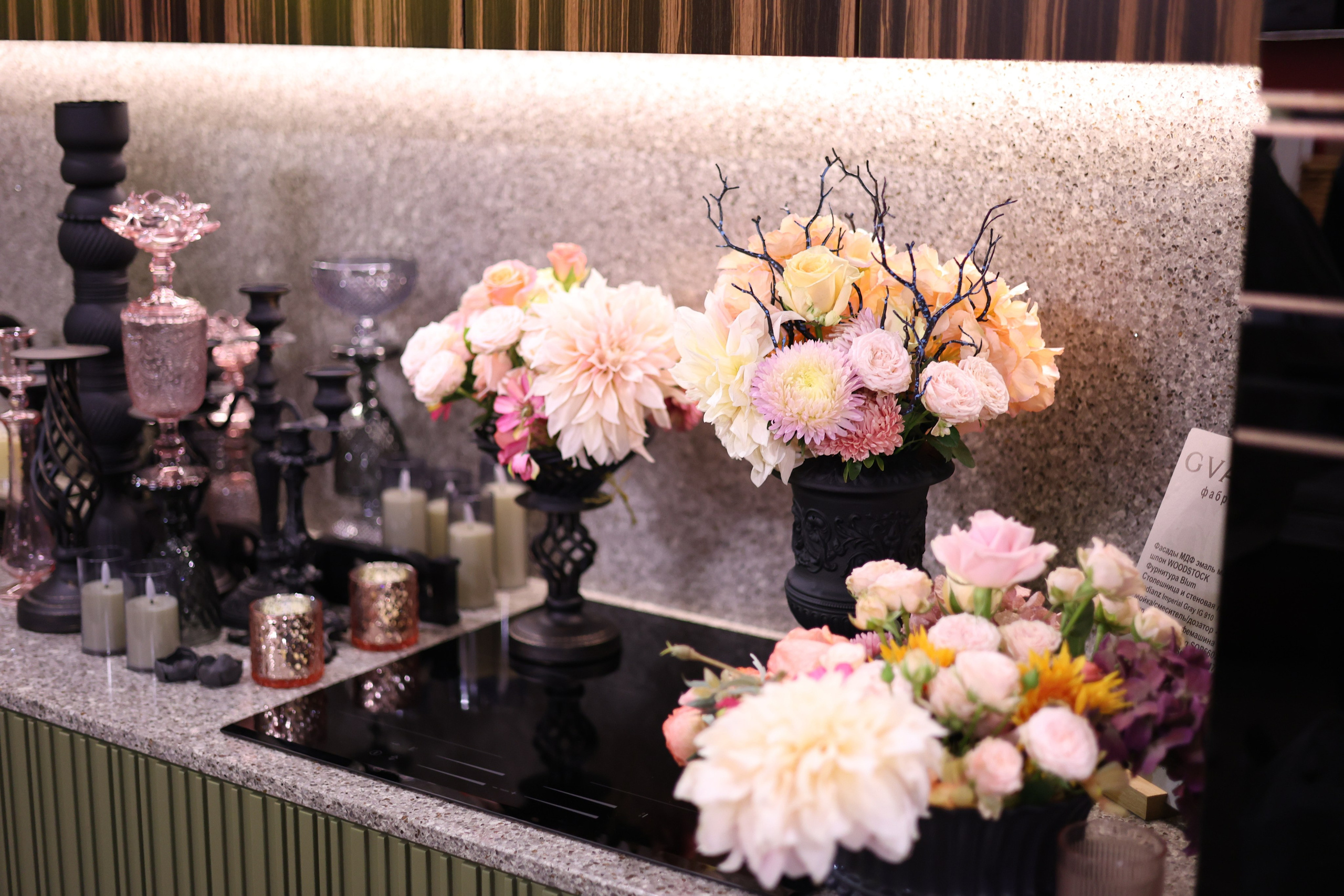 Фотограф Москва