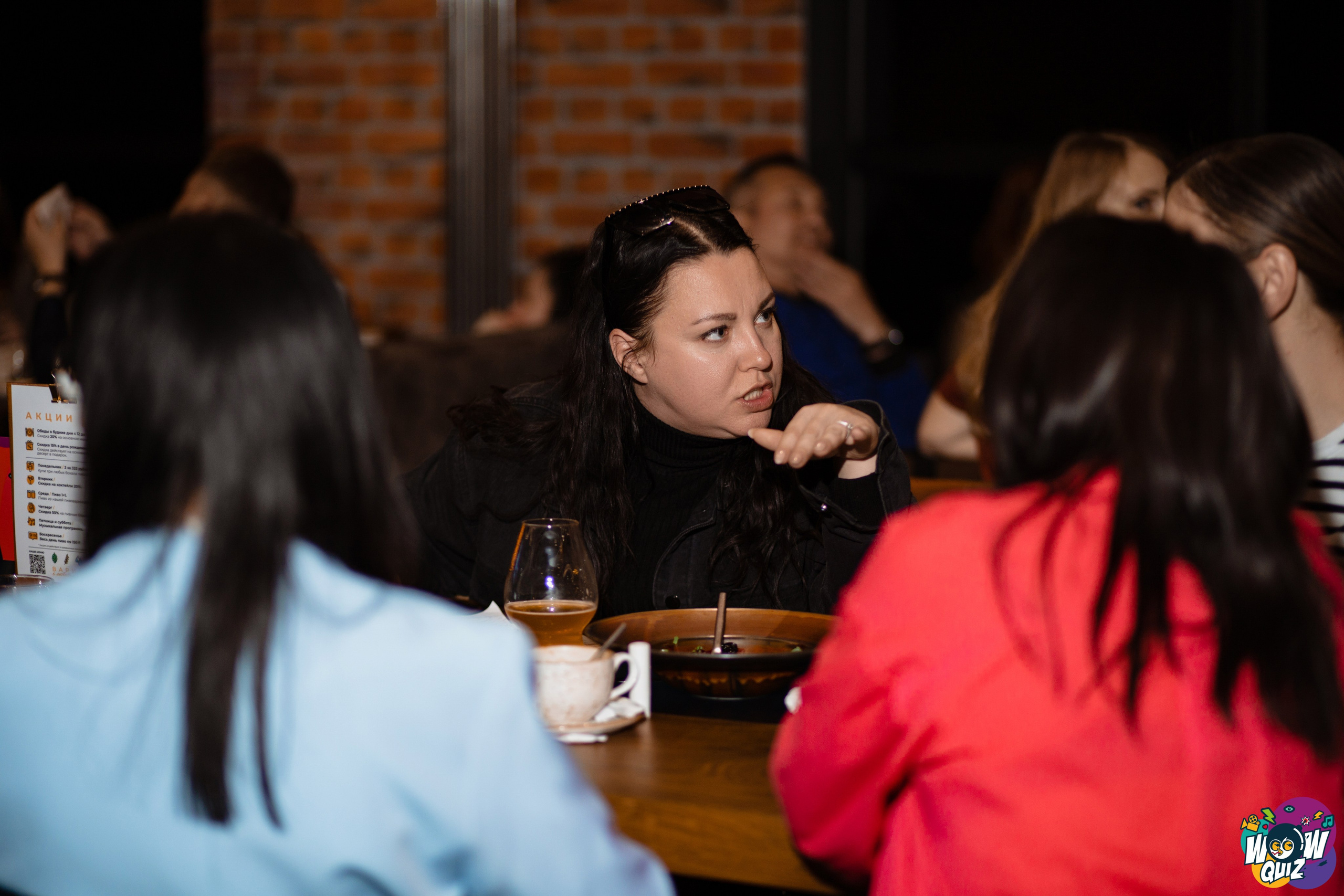 Wow quiz. Виктория Кинкладзе