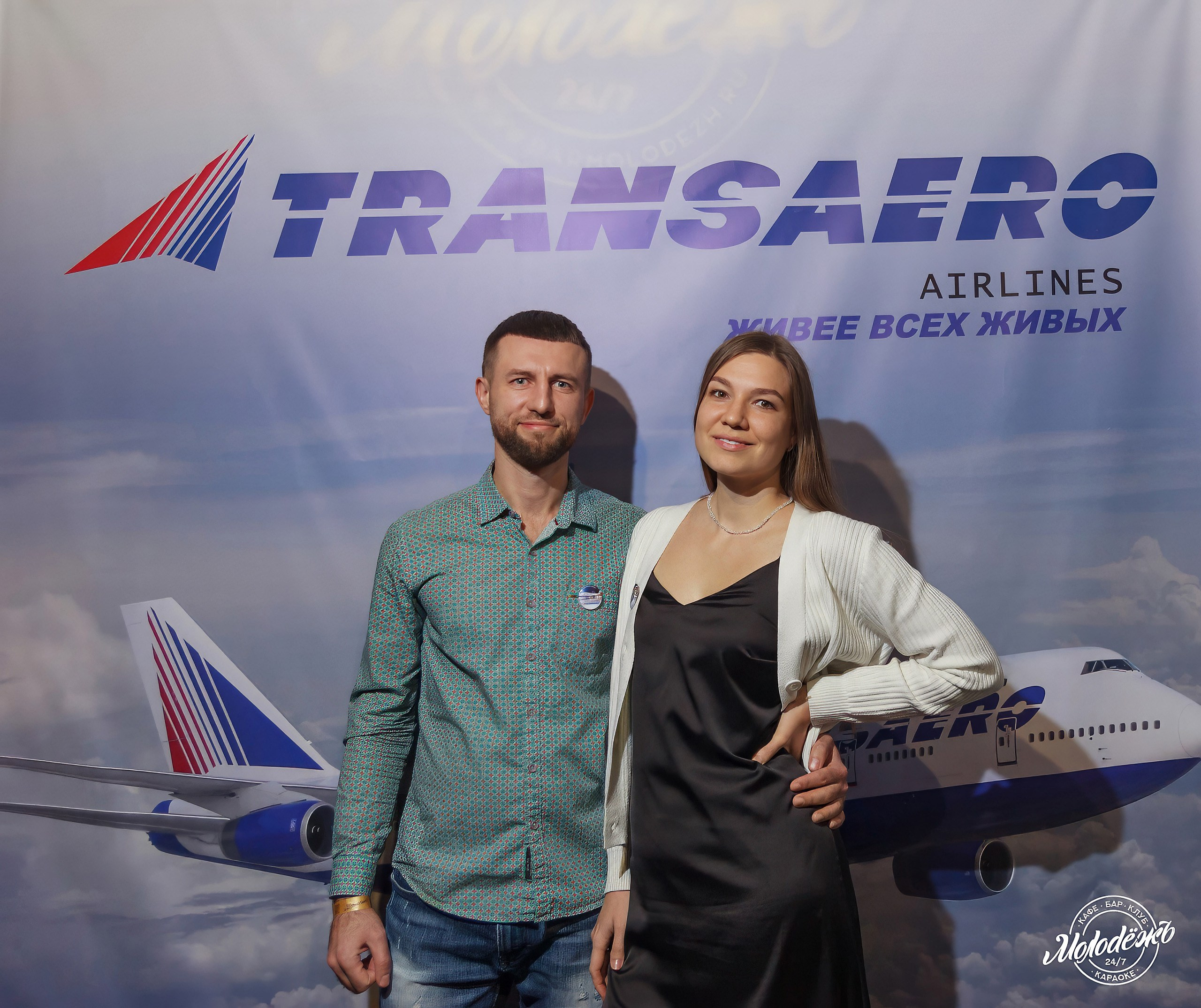 Клуб Молодёжь лучшее. Контакты