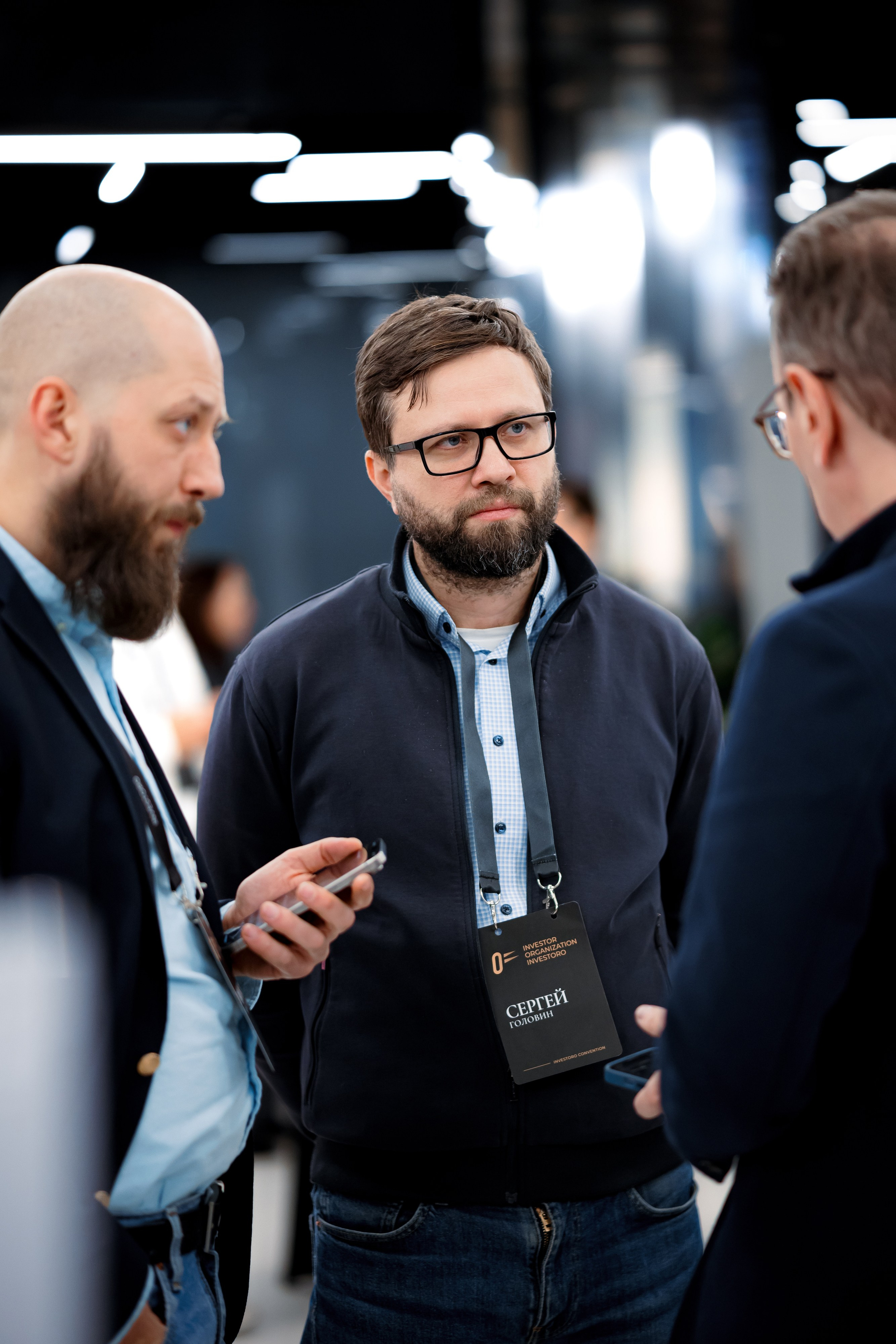 Investoro convention. Репортажный фотограф Семён Борисов | Москва
