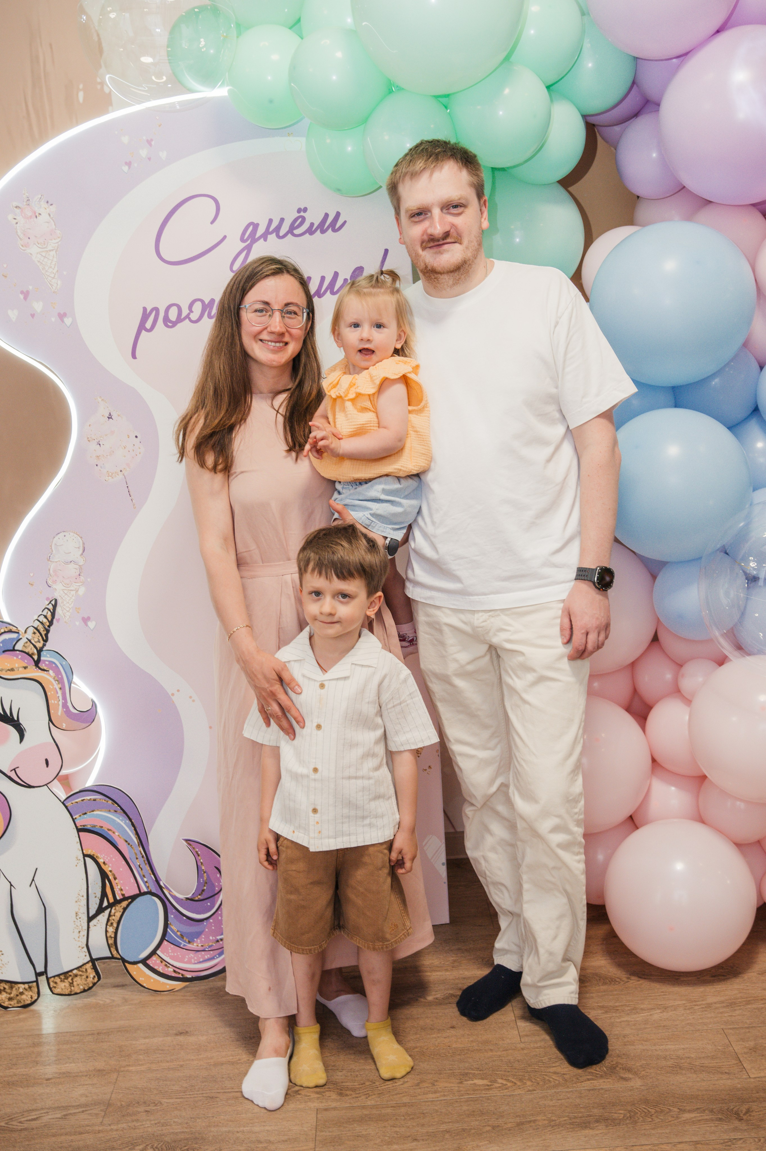 PAPAYA loft. Семейный фотограф в Москве Анна Дмитриева