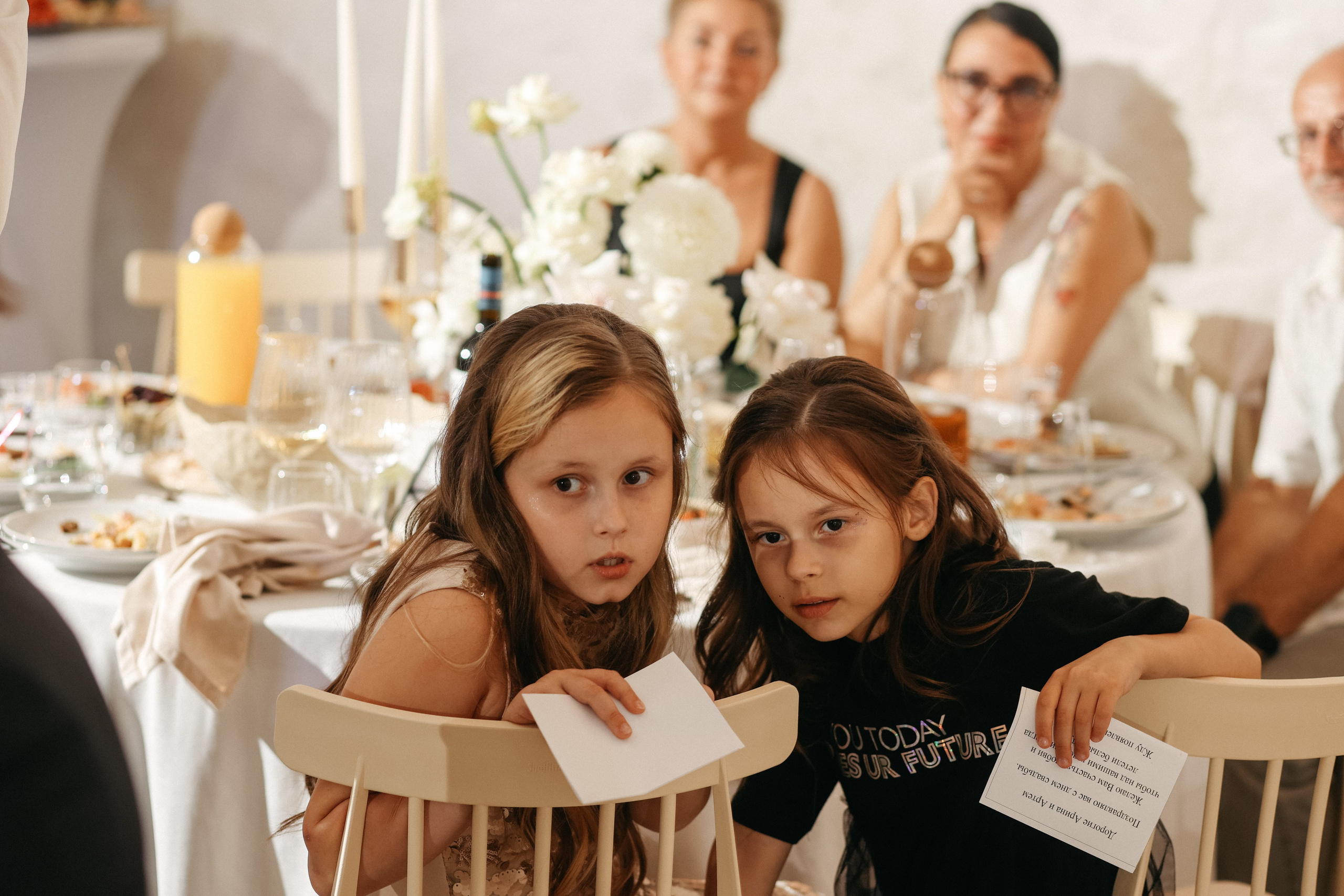 Wedding day Артём и Арина. Свадебный фотограф Полина Мишуринская