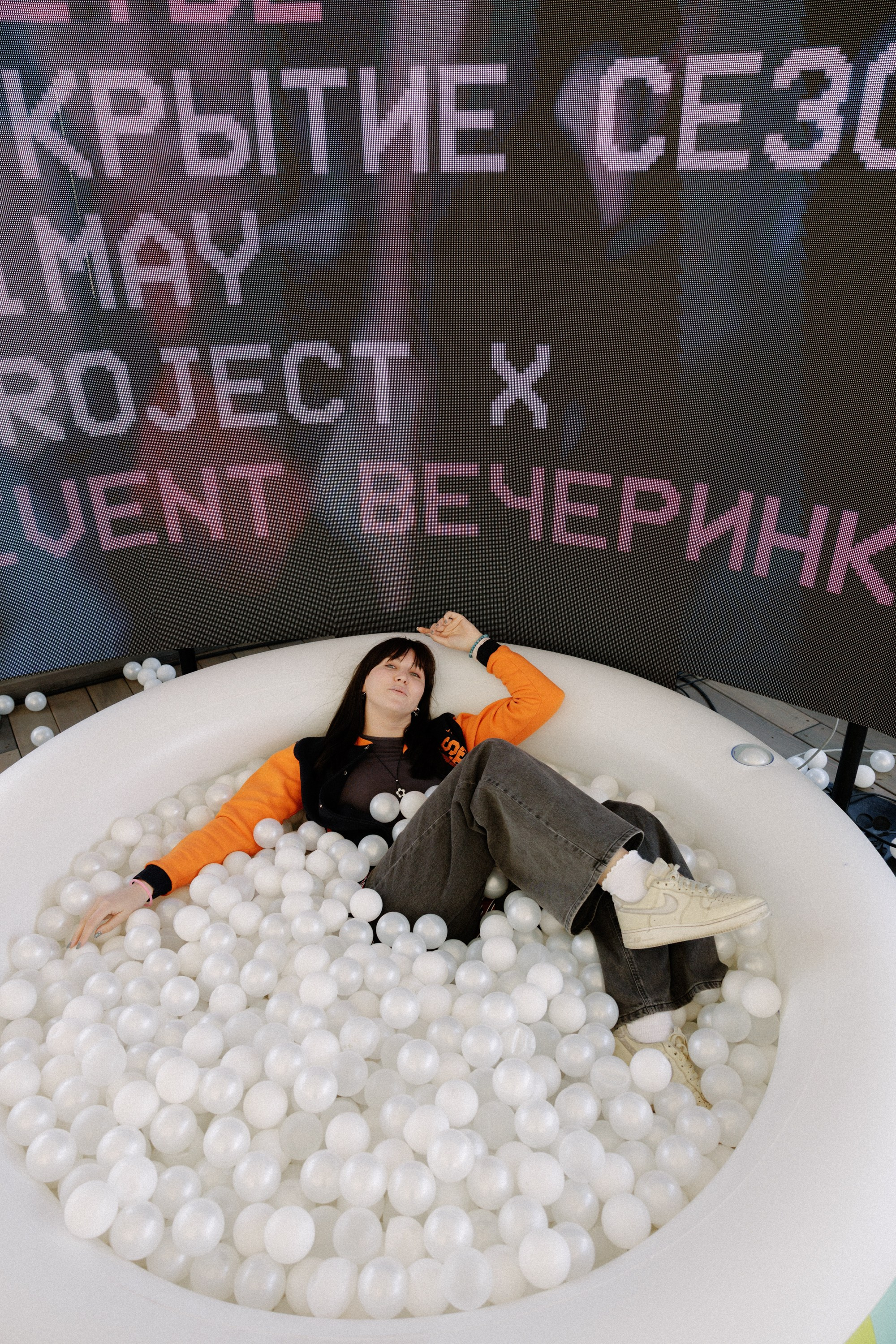 Project X — Открытие сезона 2026. Фотограф Иркутск