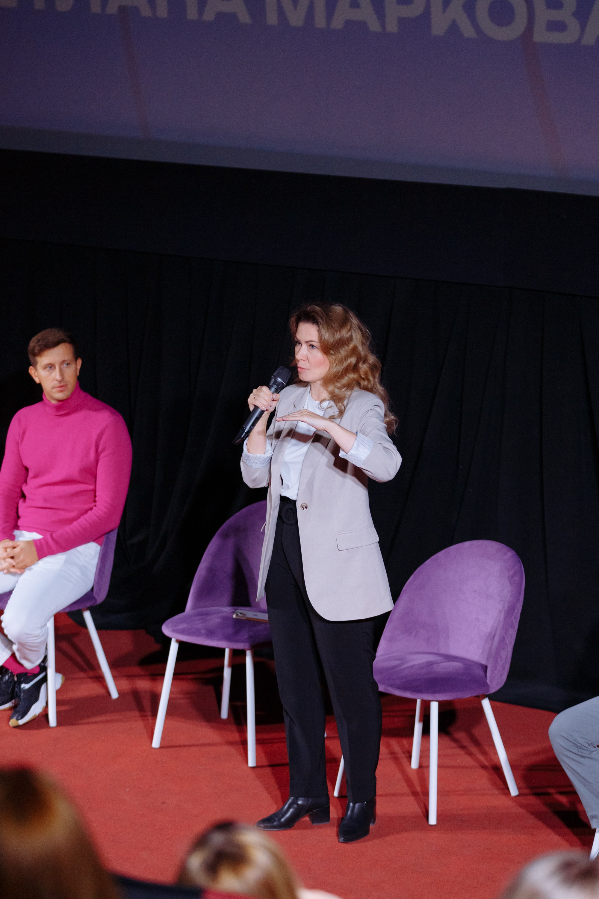 Форум креативных индустрий. Свадебный фотограф