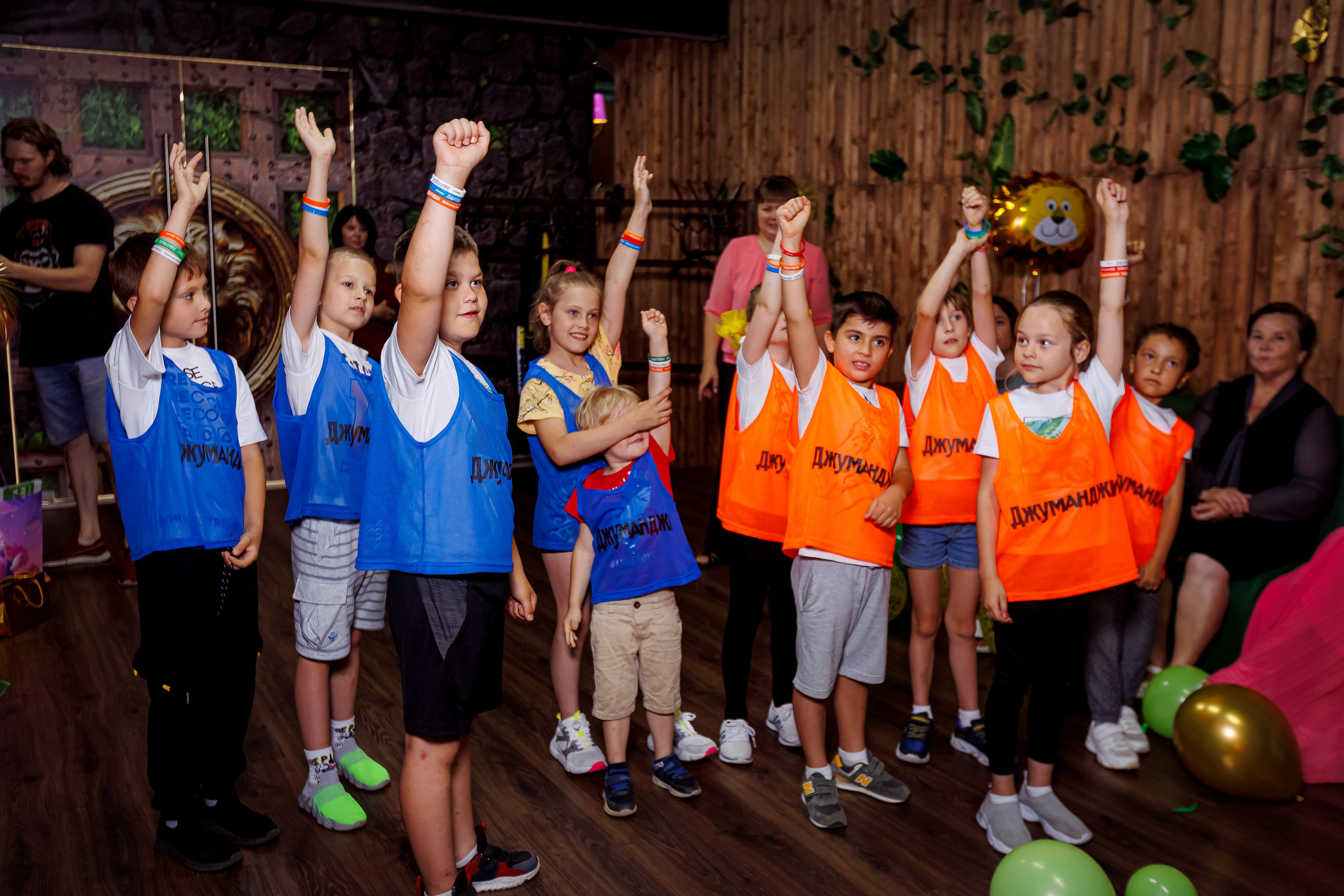 День рождения Полины и Егора «Джуманджи». Семейный и детский фотограф Комина Елена, Власиха, Одинцово