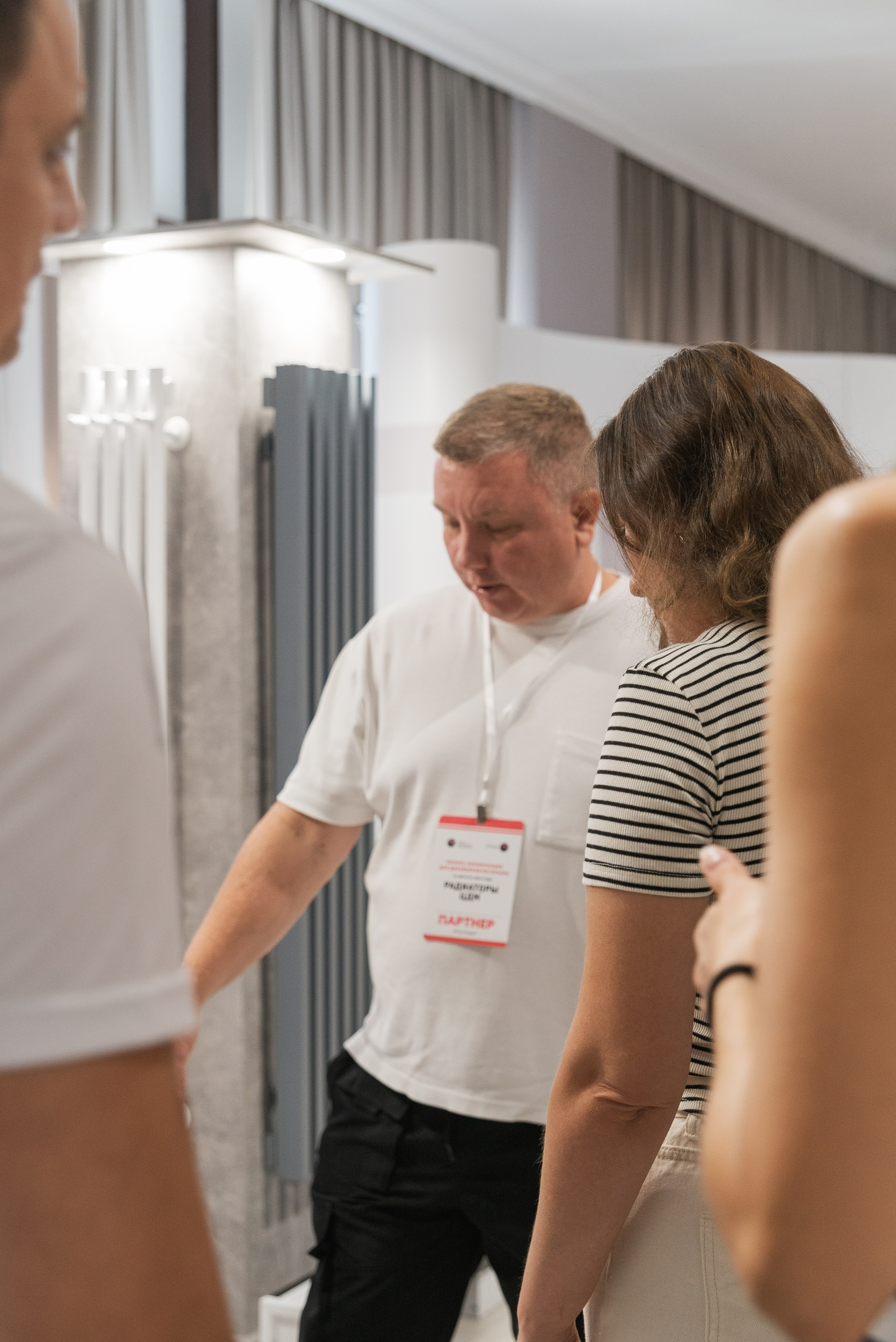 Фотосессия конференции в Краснодаре