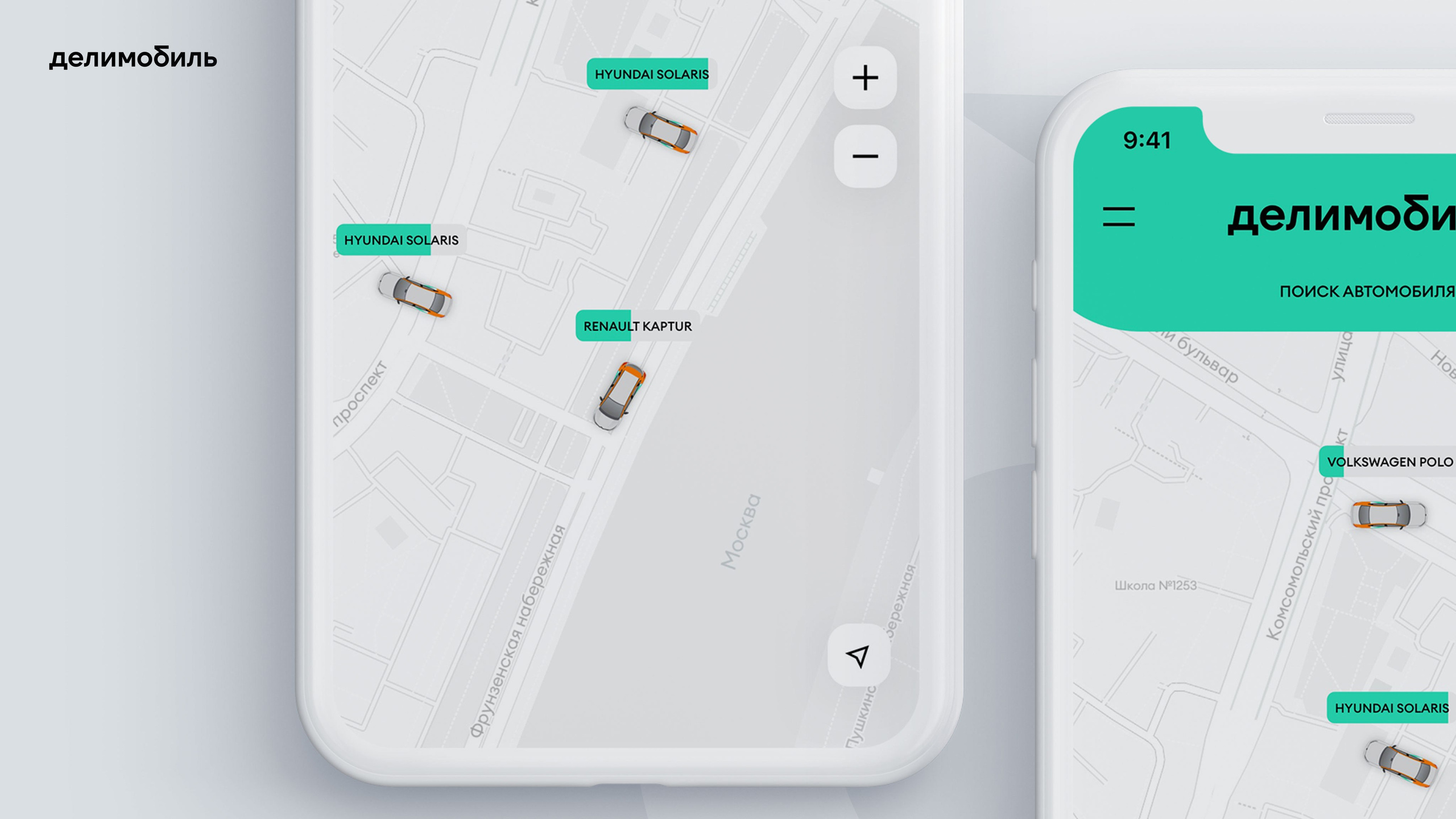 Delimobil. Vladimir Ulianov