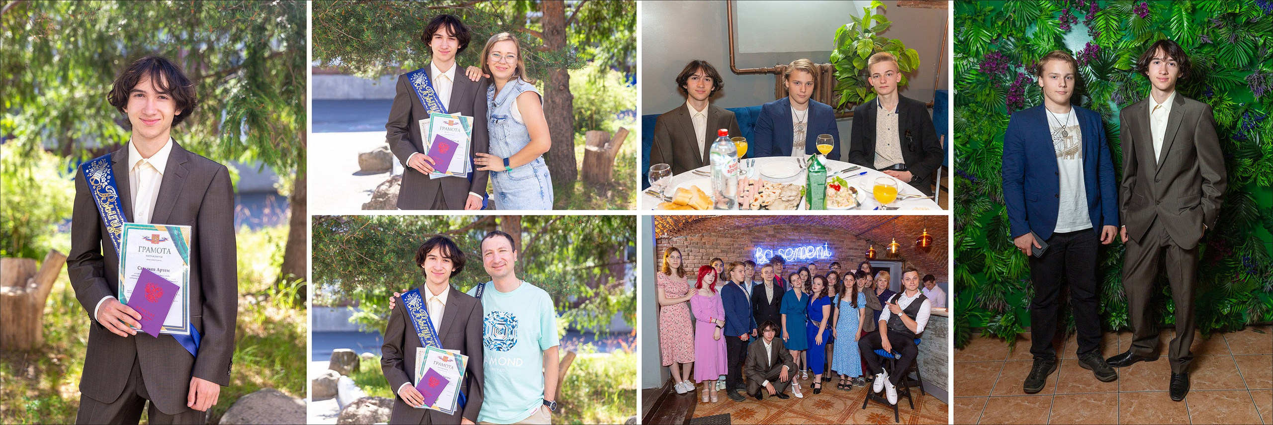 Стильный. Детский и семейный фотограф Александра Садыкова Санкт-Петербург