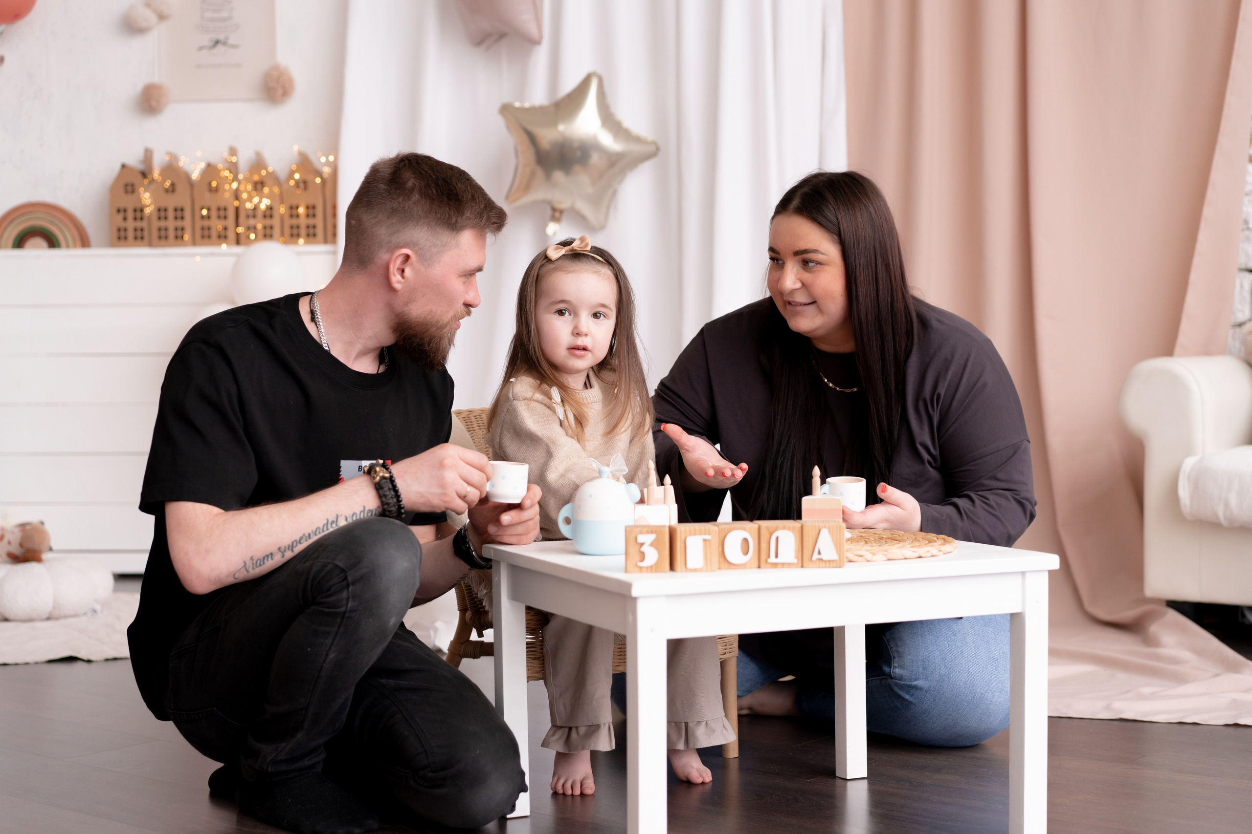 С Днём Рождения ребенка, портрет. Детская, семейная фотостудия в Санкт-Петербурге