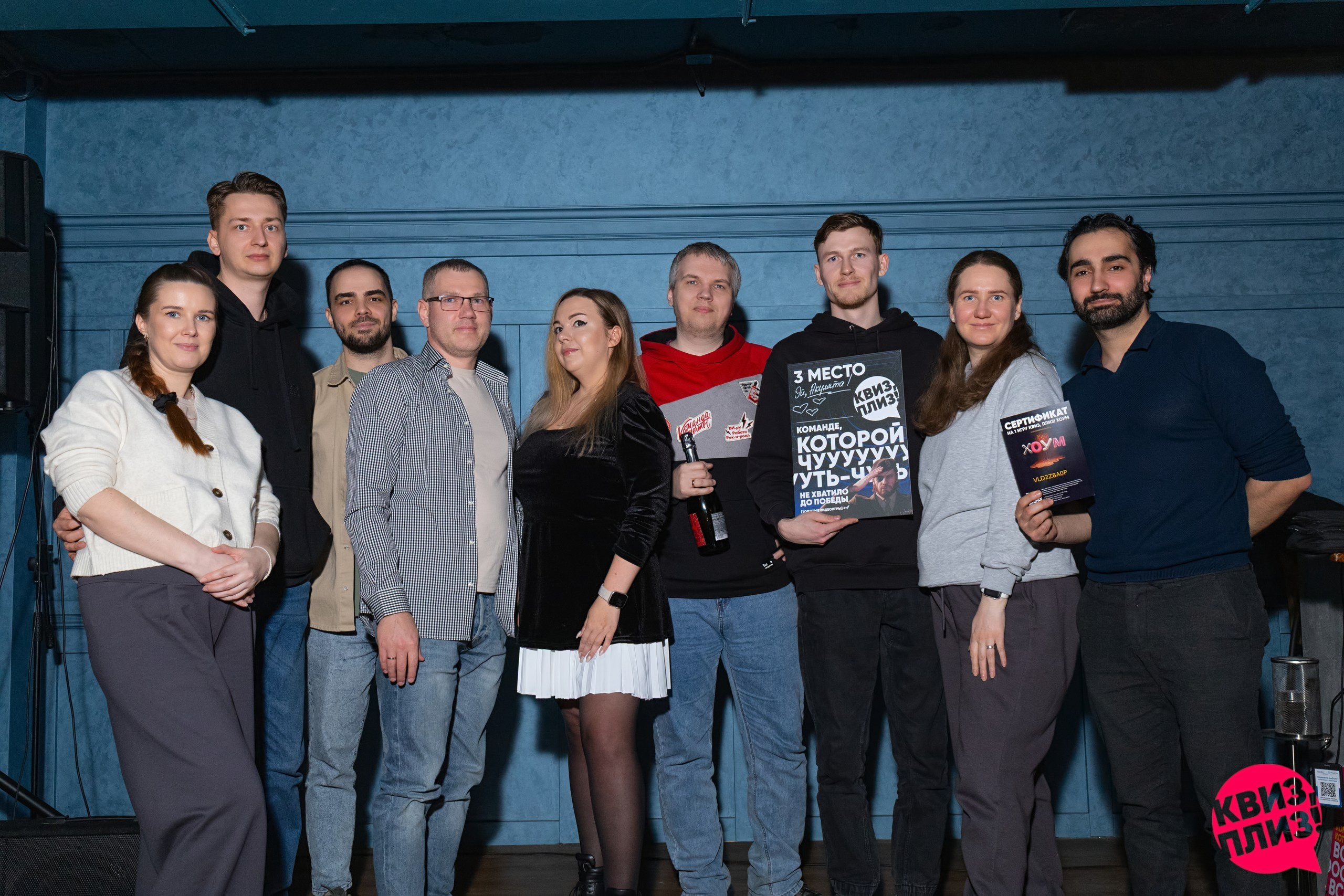 «Квиз, Плиз!» Рынок на Студёной. Фотограф Никонова Софья