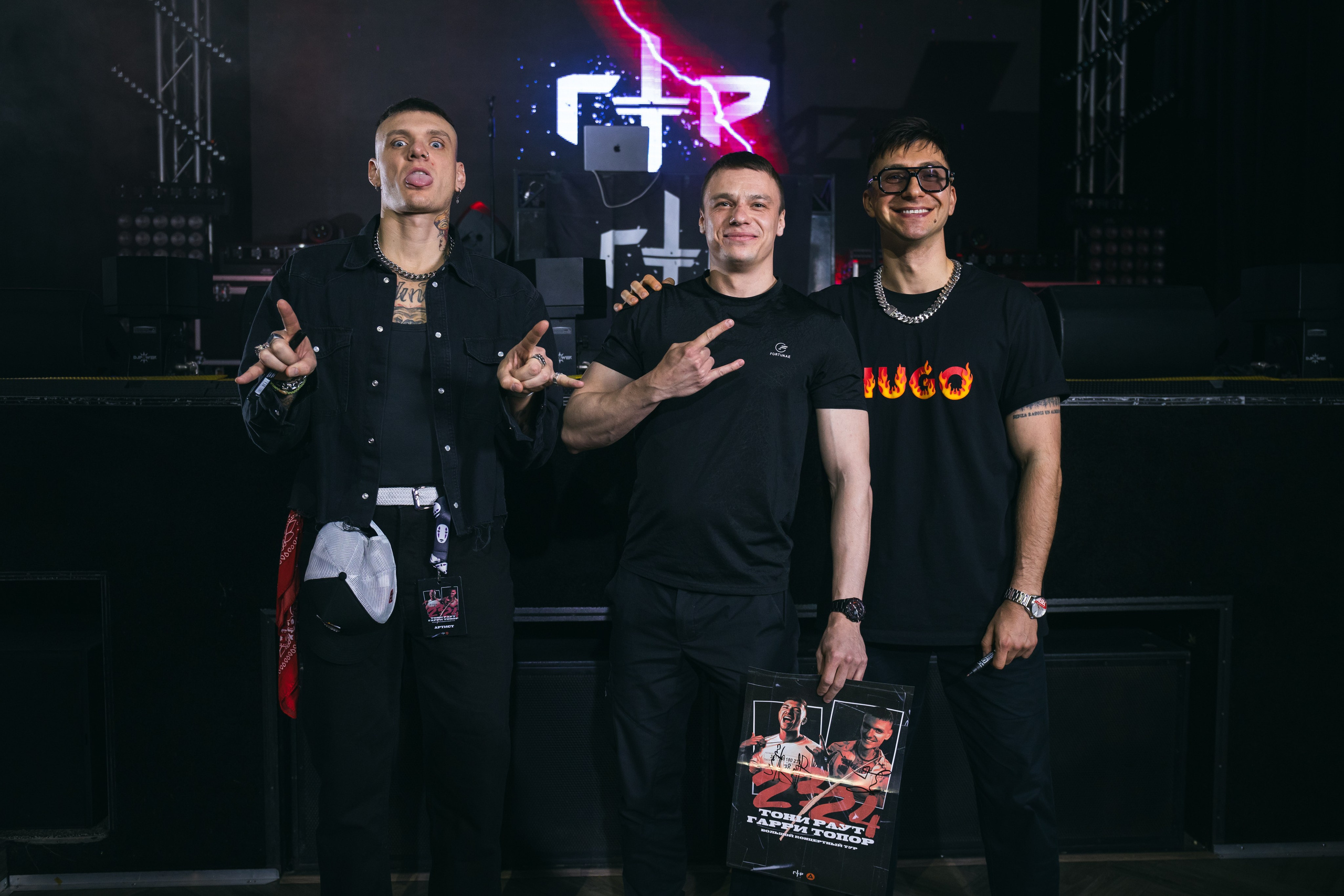 Концертная фотосъёмка. Якимов Максим | Фотограф | Комсомольск-на-Амуре