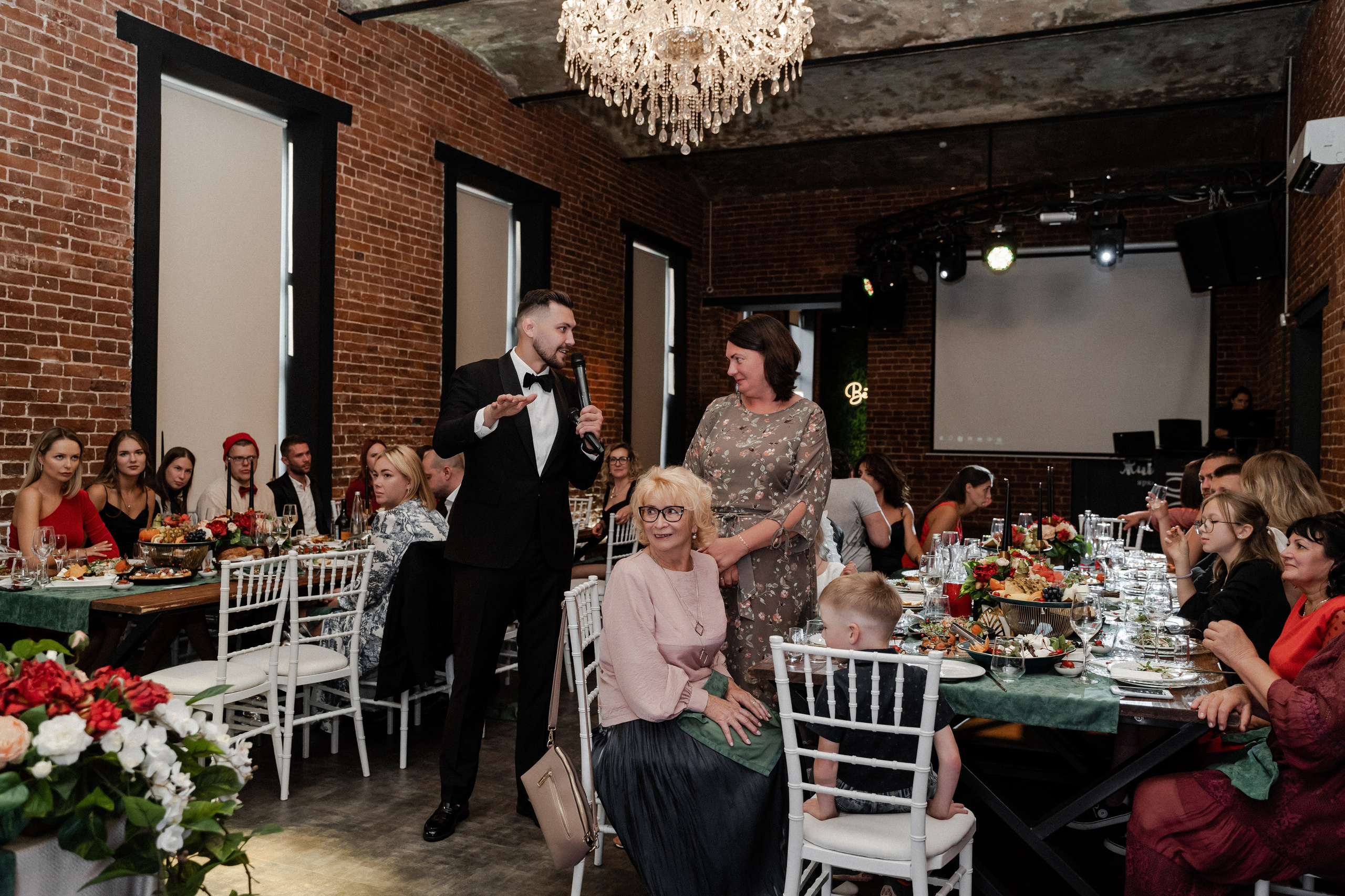 Мария и Евгений. Фотограф Алина Филимонова Тверь