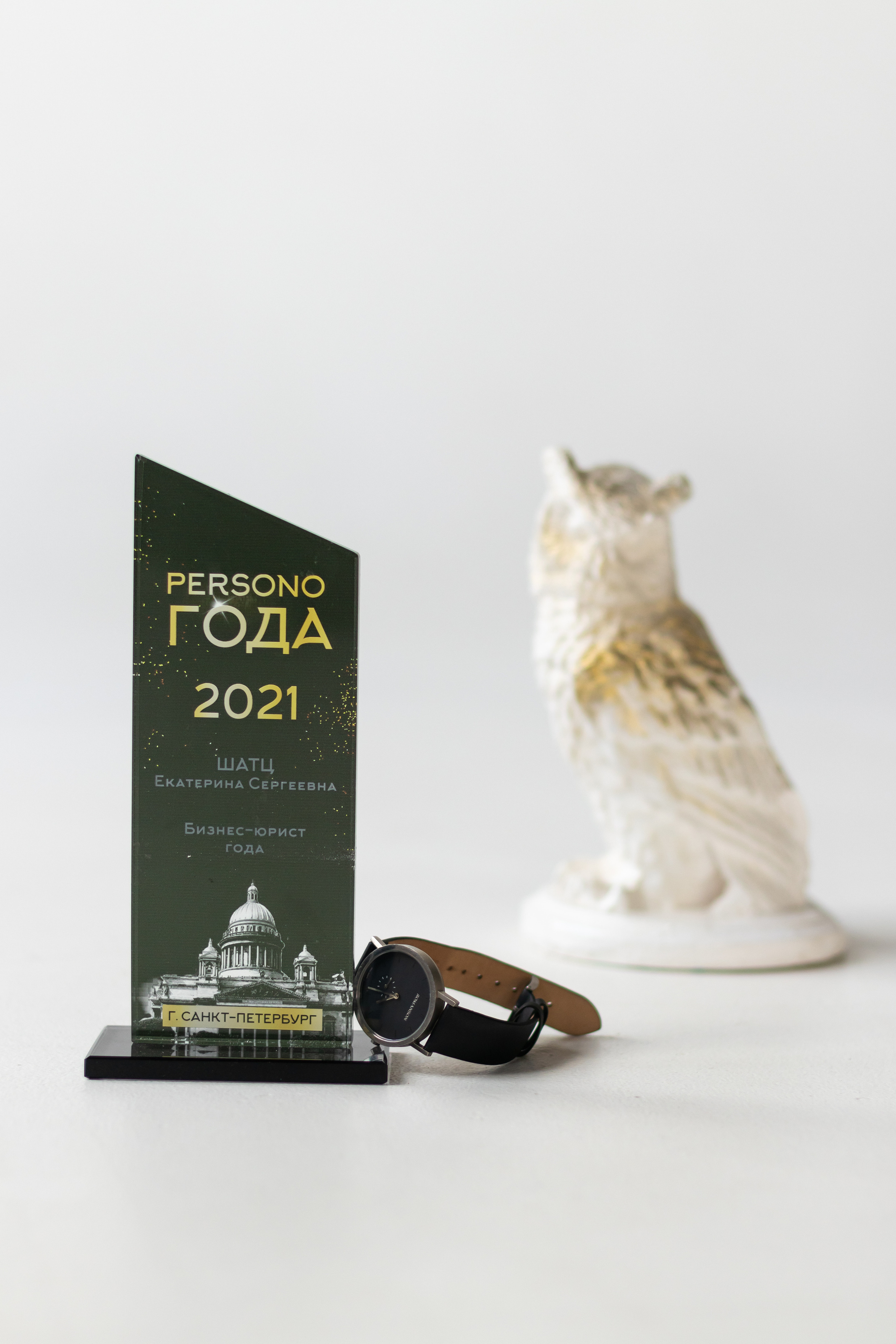 Бизнес-юрист Екатерина Шатц. Фотограф в Краснодаре Арина Кудряшова