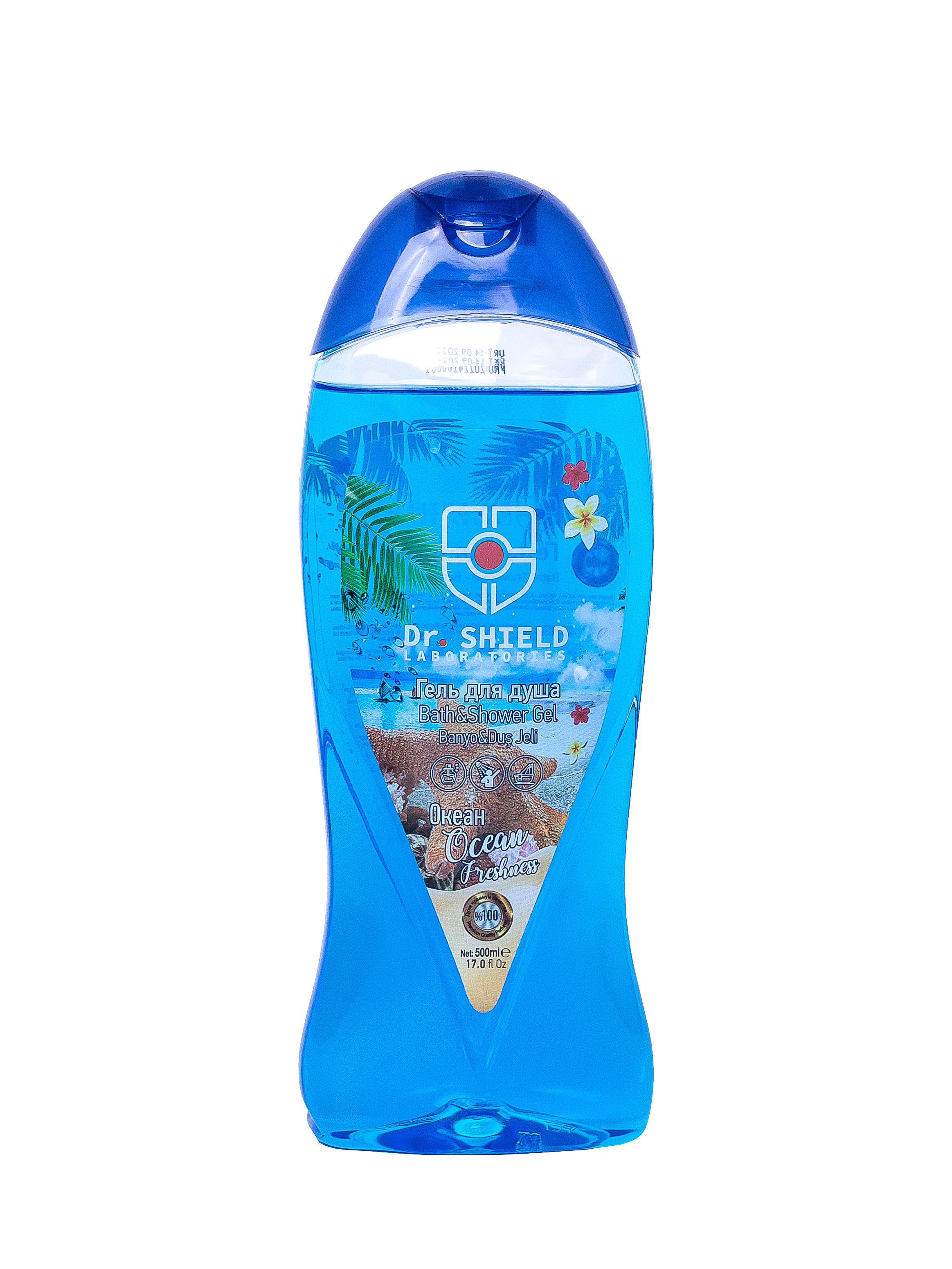 Бытовая химия. Фотограф в Краснодаре Арина Кудряшова