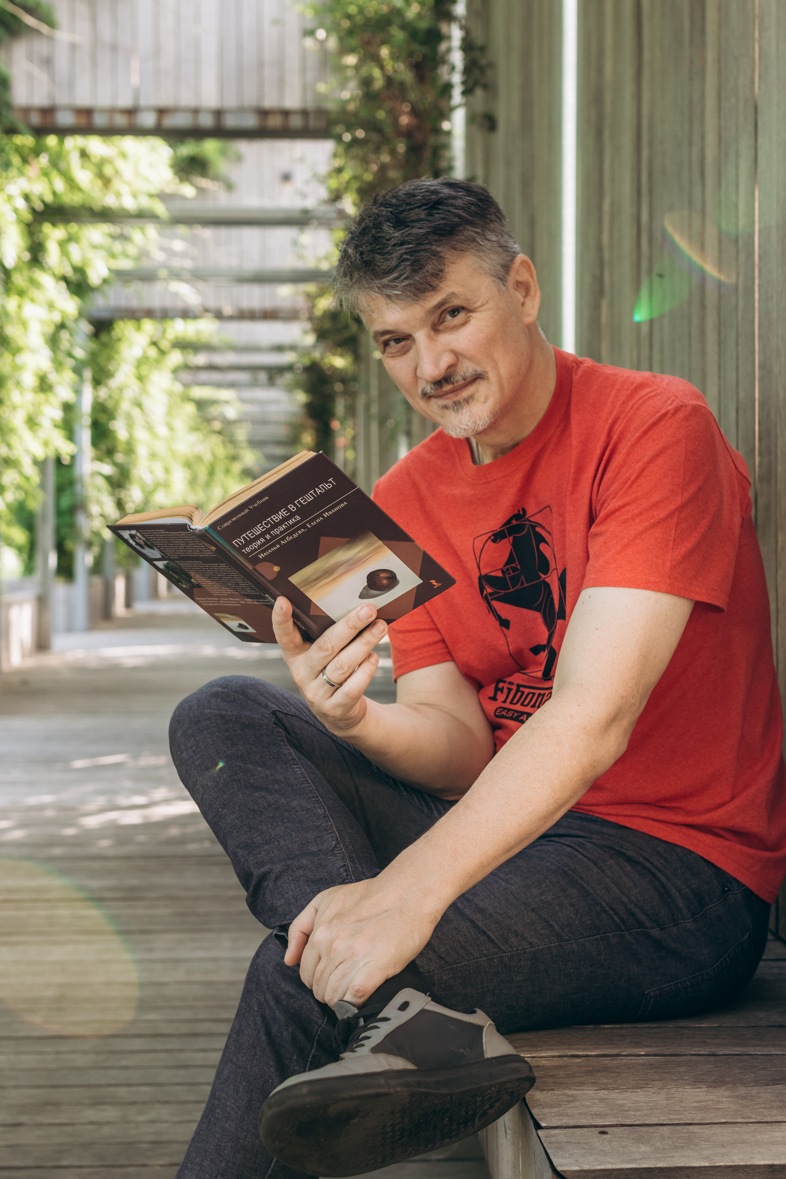 Психолог Андрей Шамро. Фотограф в Краснодаре Арина Кудряшова