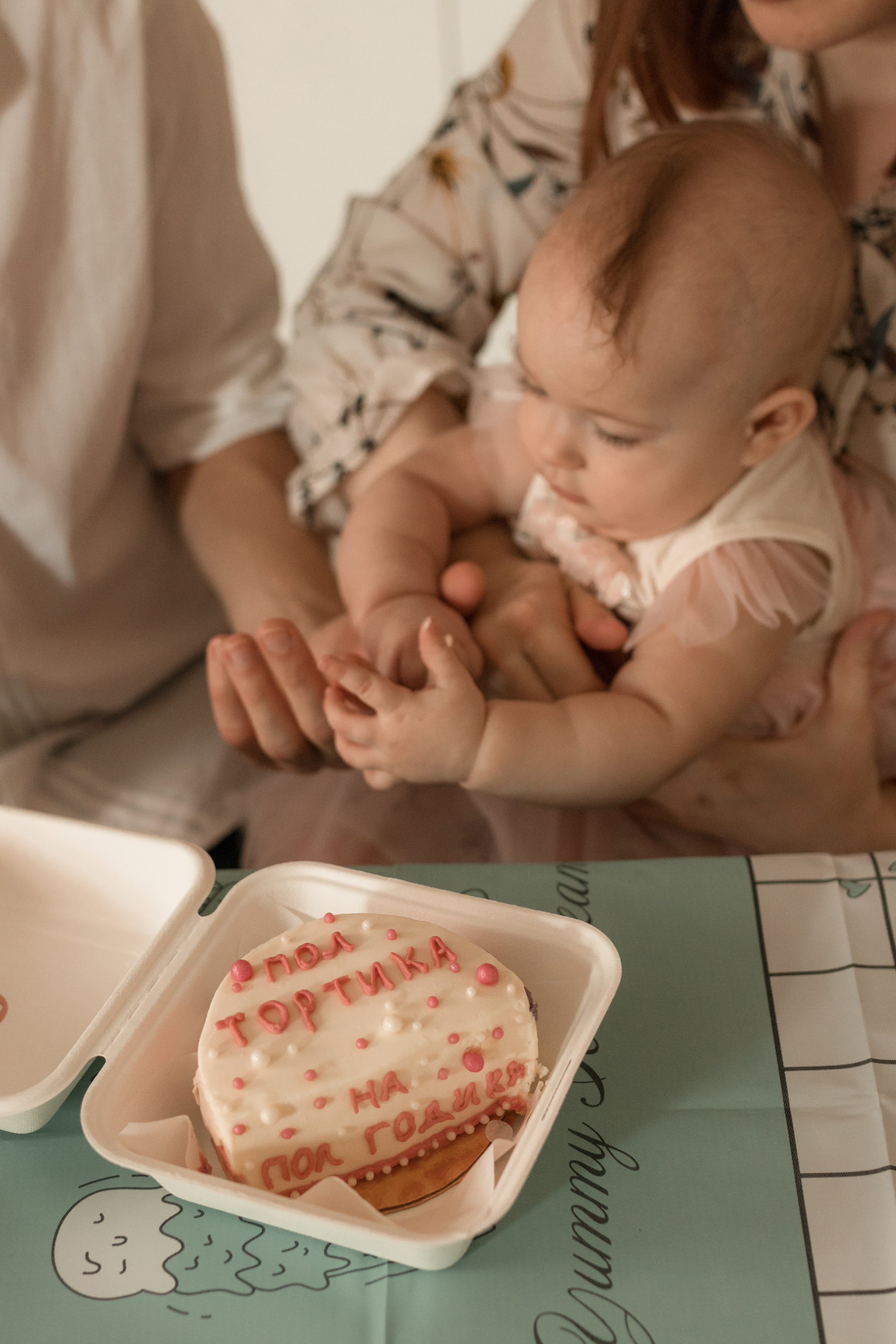 Домашняя. Фотограф в Краснодаре Арина Кудряшова