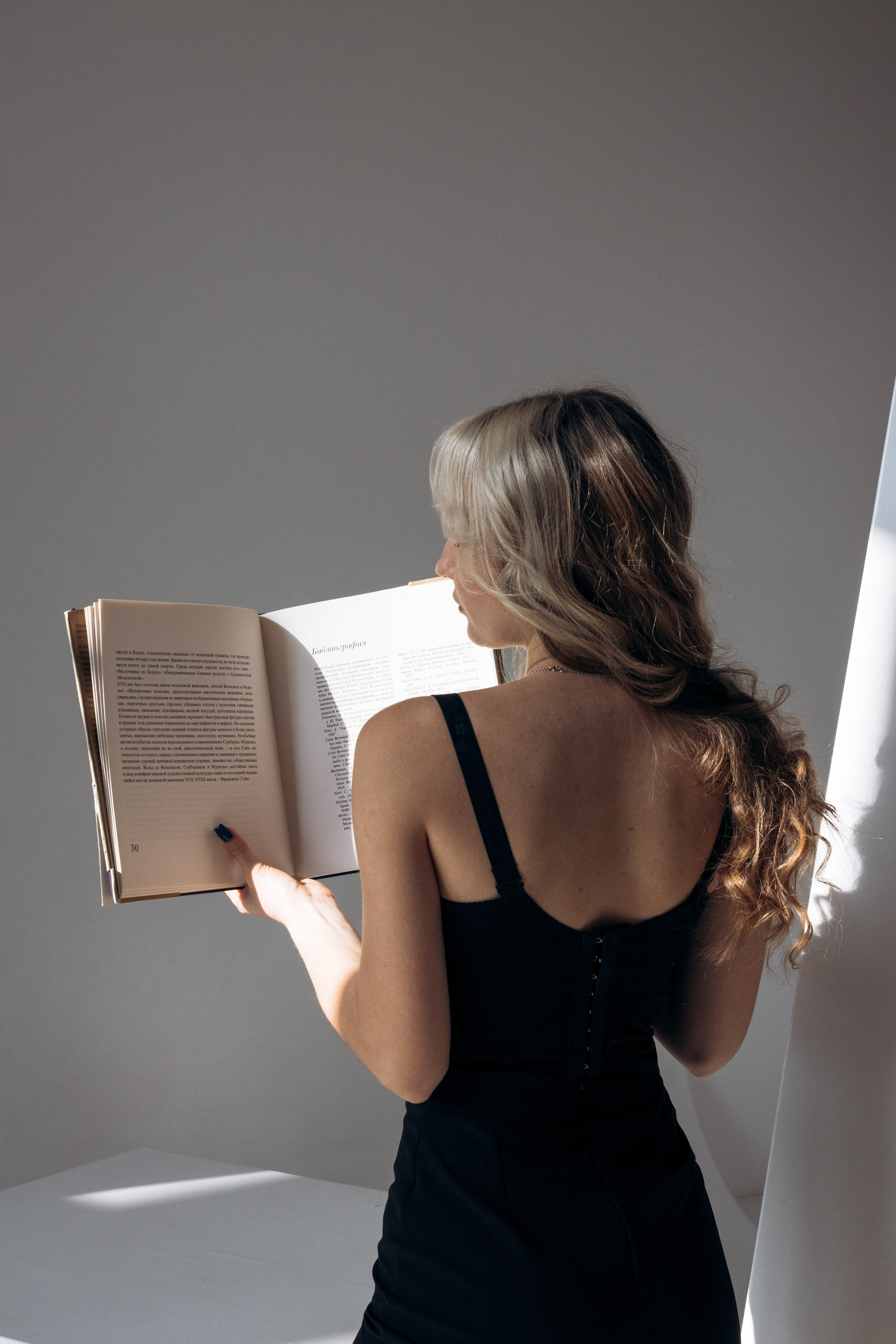 Анастасия. Фотограф в Краснодаре Арина Кудряшова