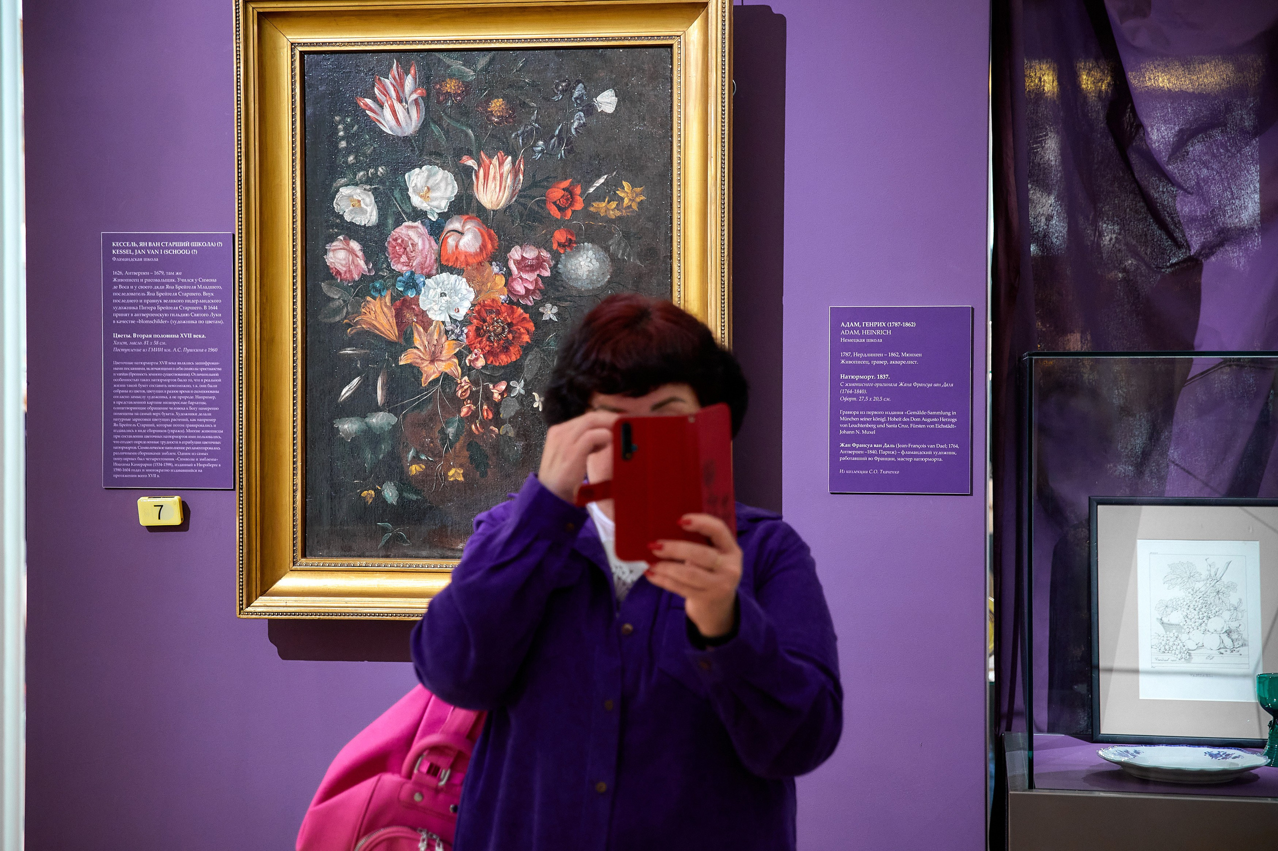 Мероприятия. Галина Шабурова, фотограф в Челябинске