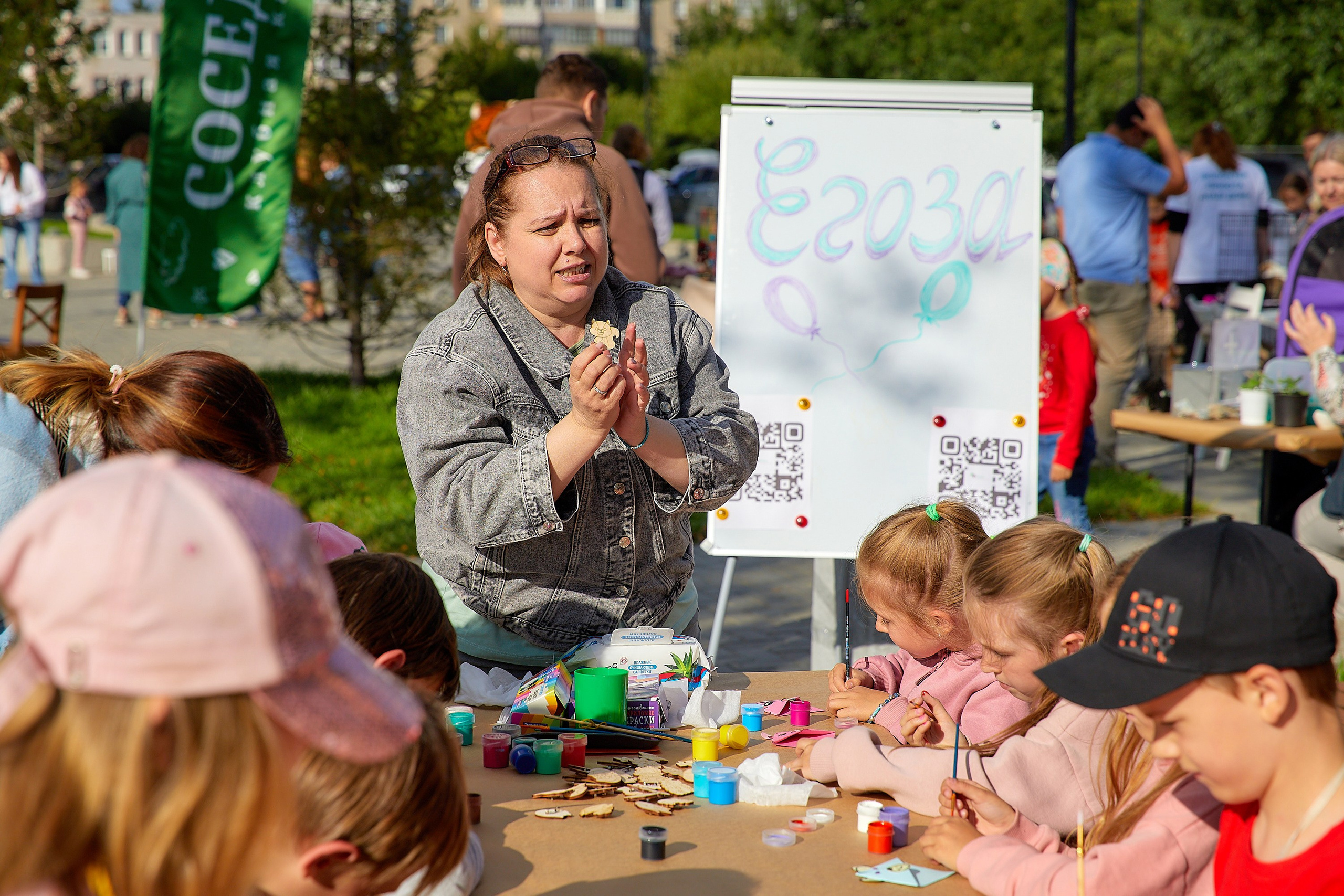 Мероприятия. Галина Шабурова, фотограф в Челябинске
