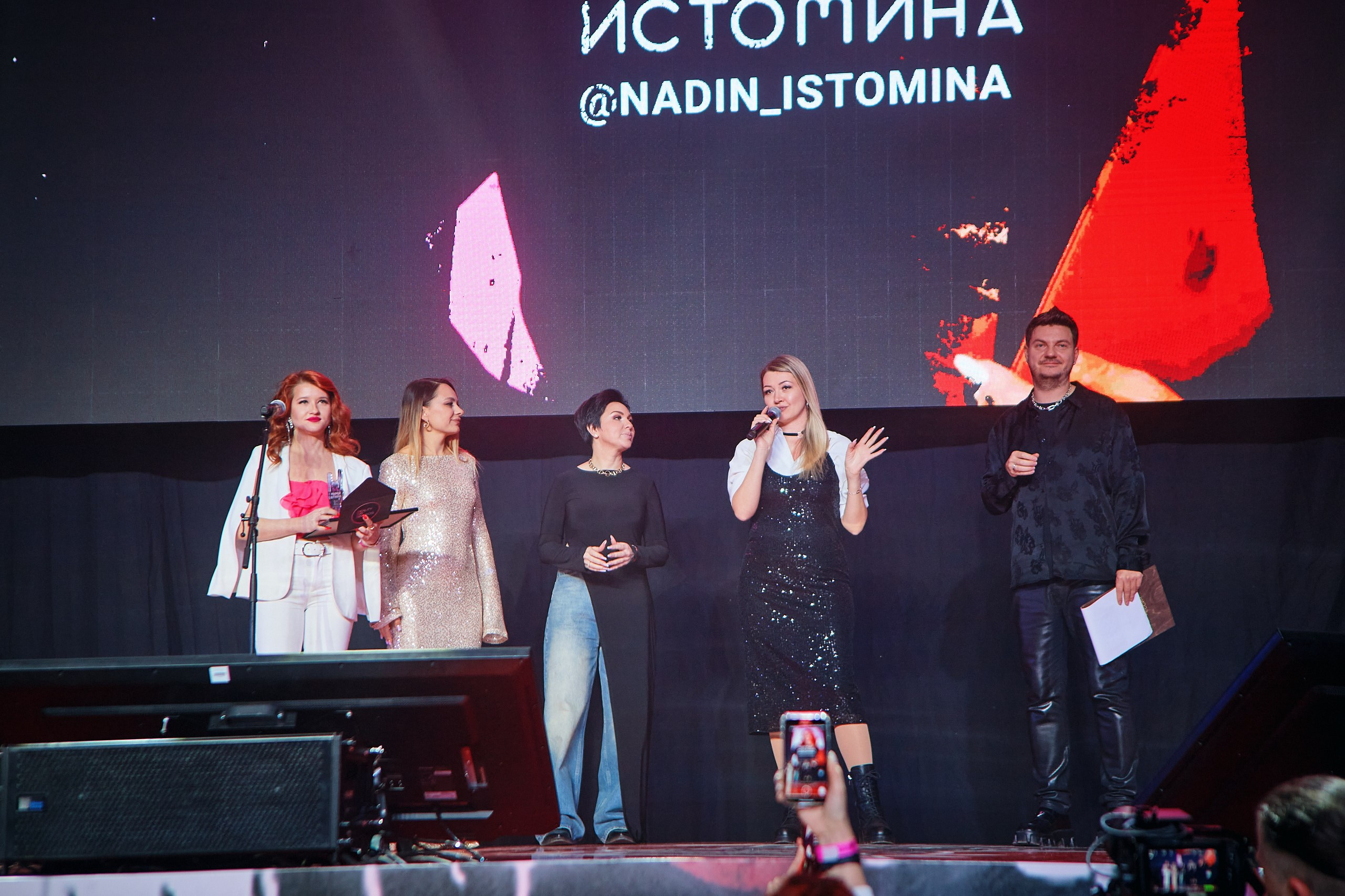 Конгресс Beauty Day Nails 2024. Фотограф Валерий Сабрам