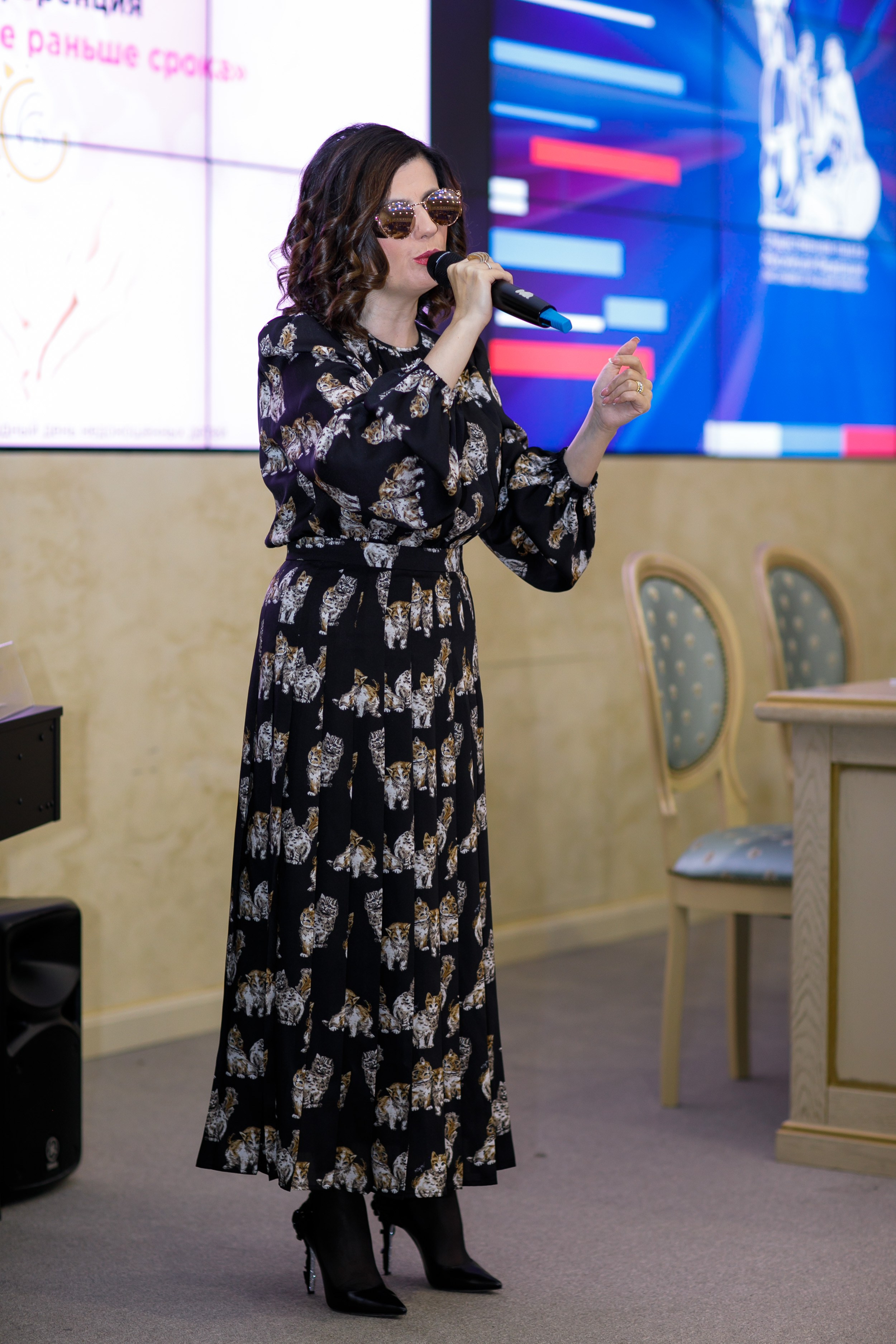 певица Диана Гурцкая