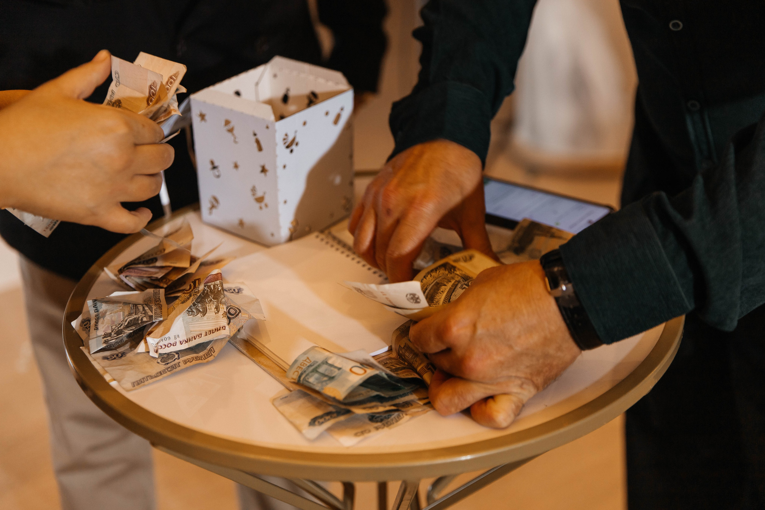 Максим & Екатерина. Главная