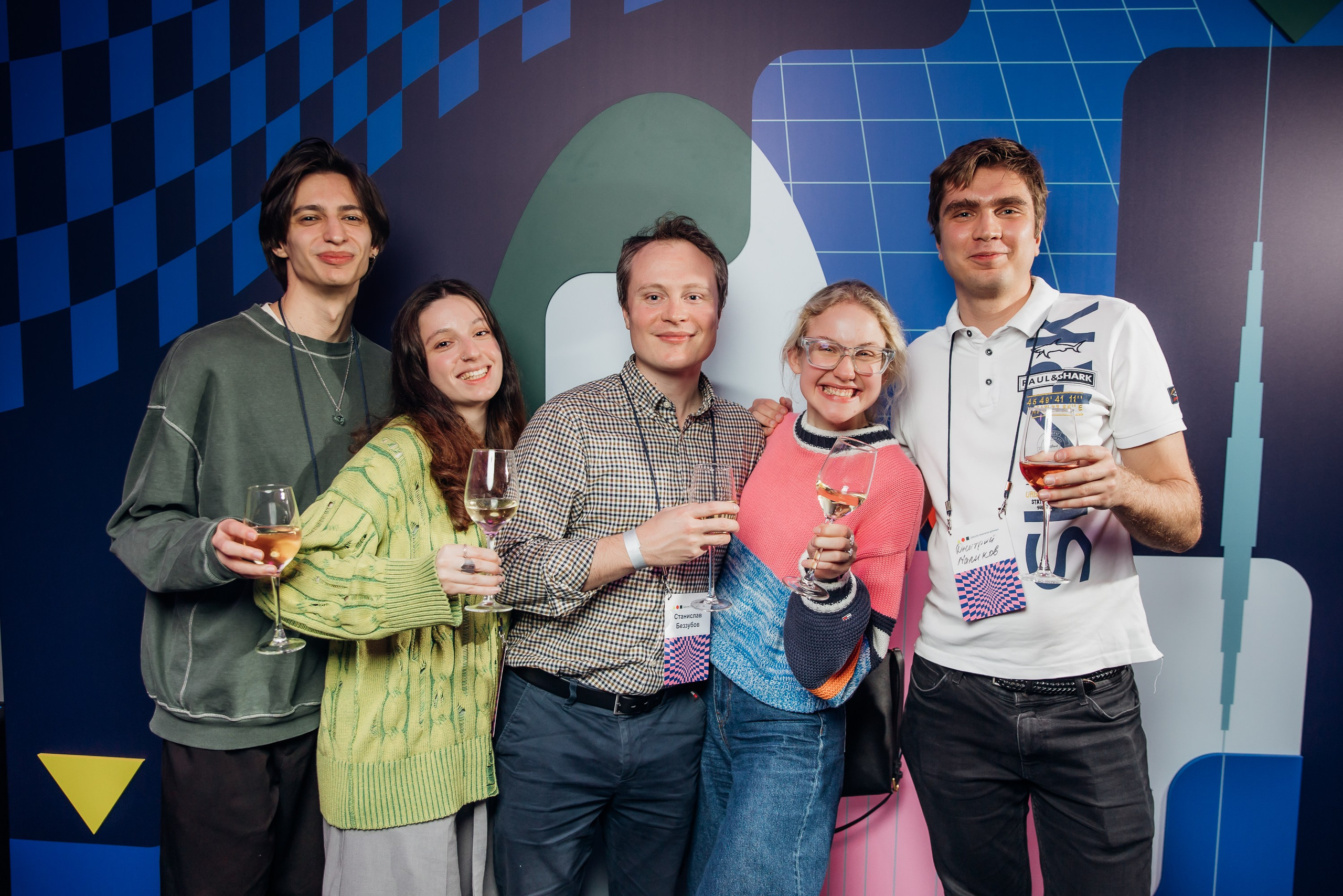 Научный трек