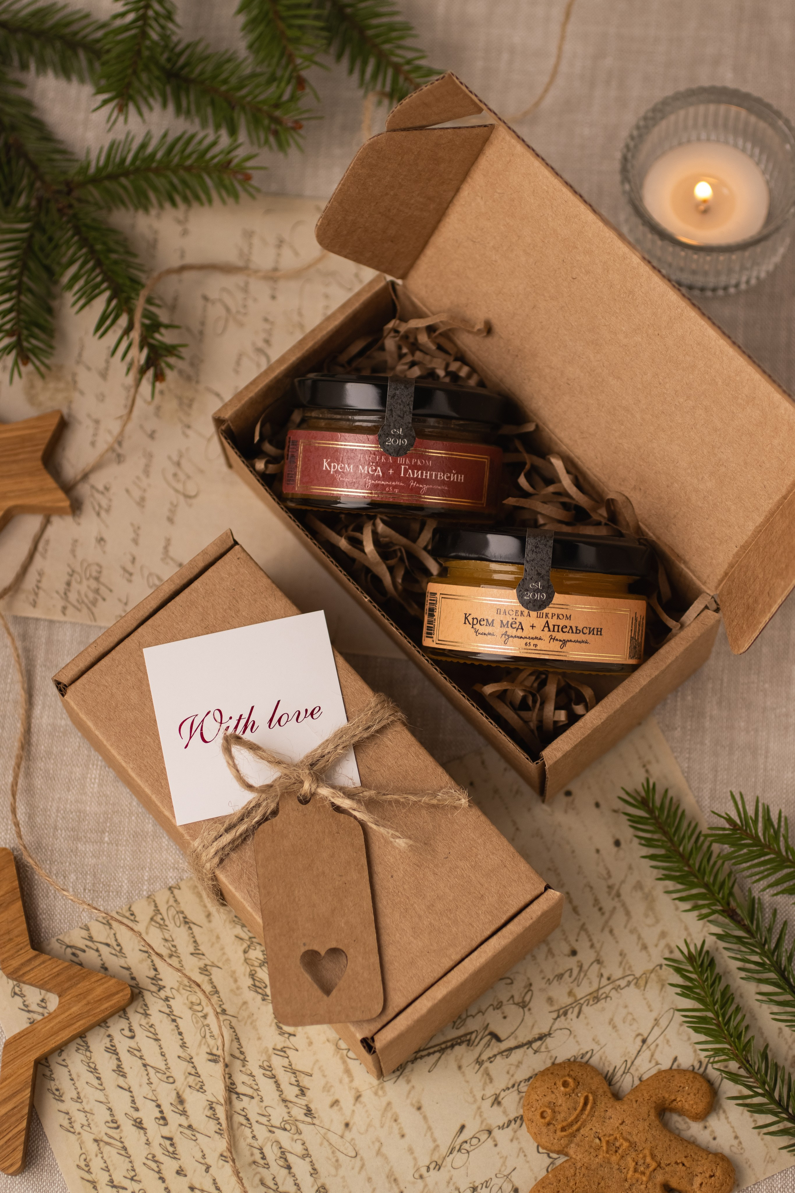 Новогодний подарочный набор для WB. Предметный фотограф в Балашихе Анастасия Михайлова
