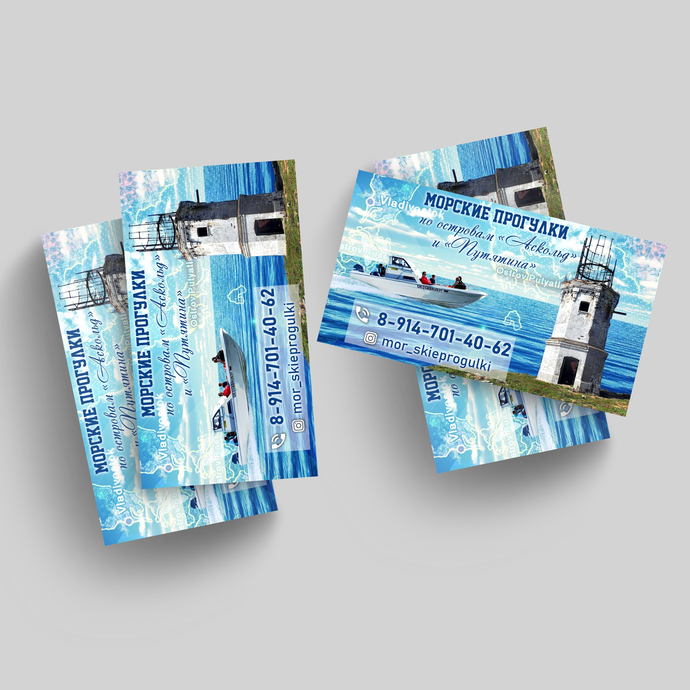 Полиграфия. Фотограф Сергей Зянкин