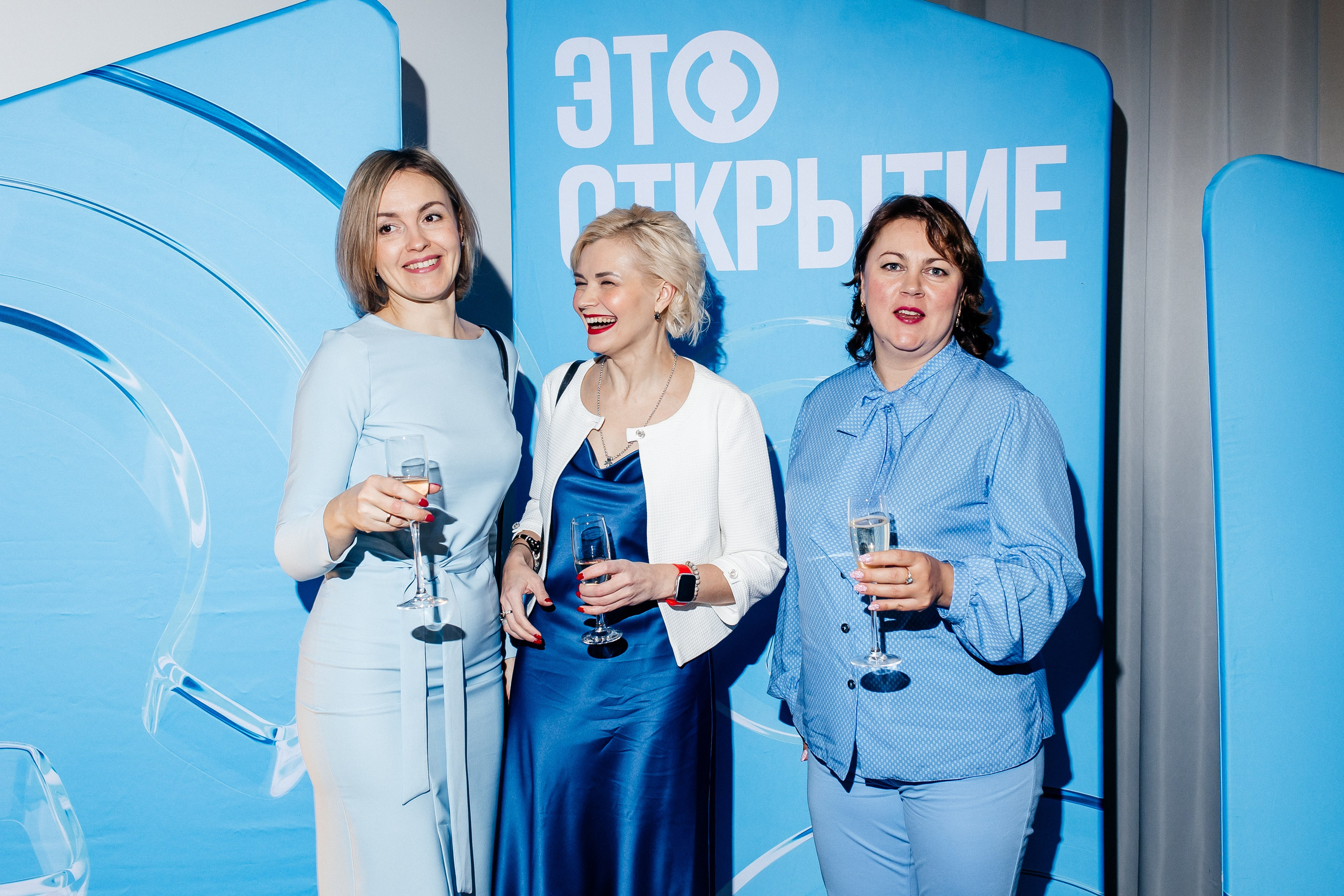 Банк Открытие 2023. Свадебный и портретный фотограф Алина Иванова. Екатеринбург-Москва