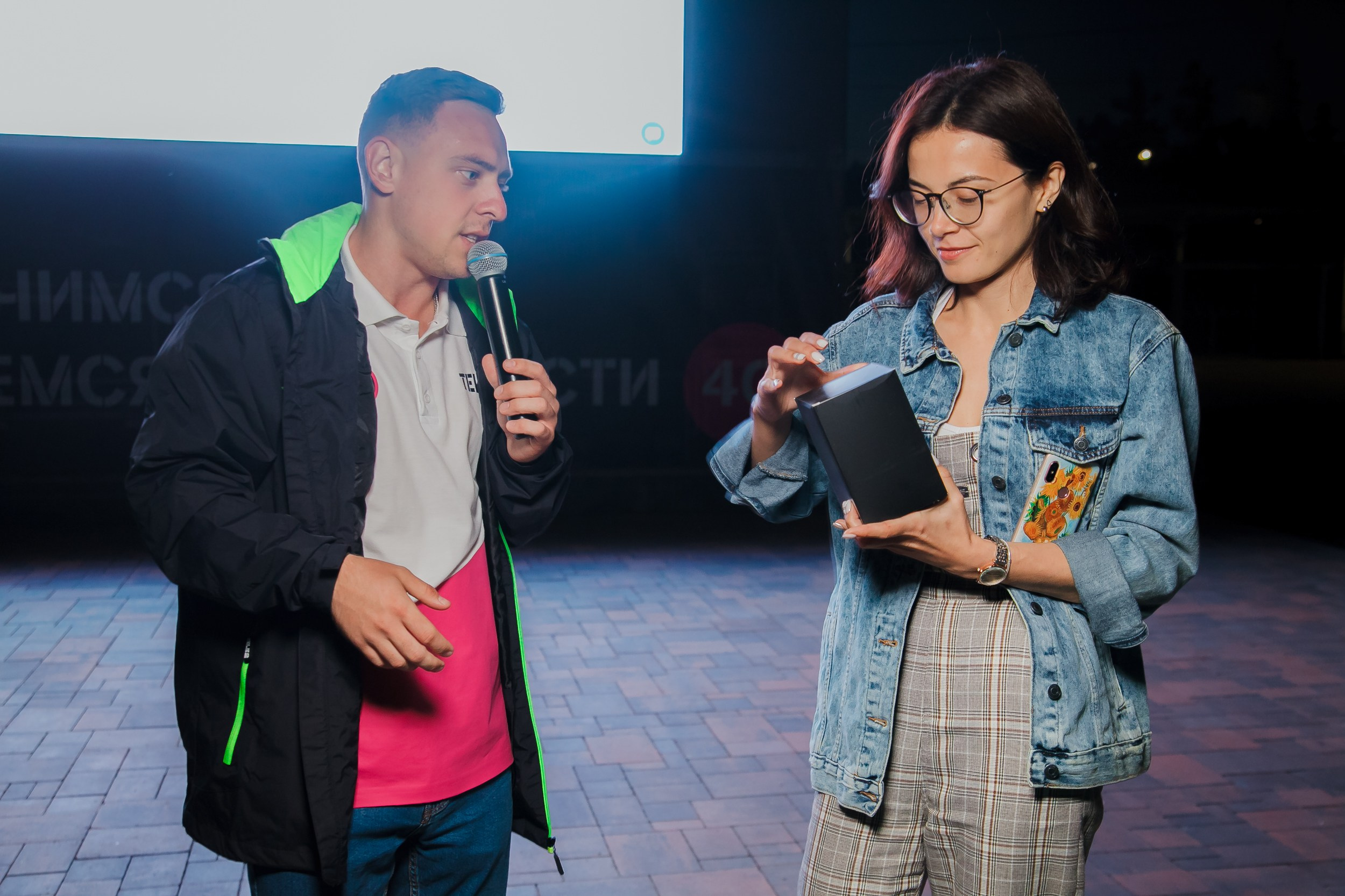 Tele2 Онлайн парк. Свадебный и детский фотограф в Волгограде Слава Белов