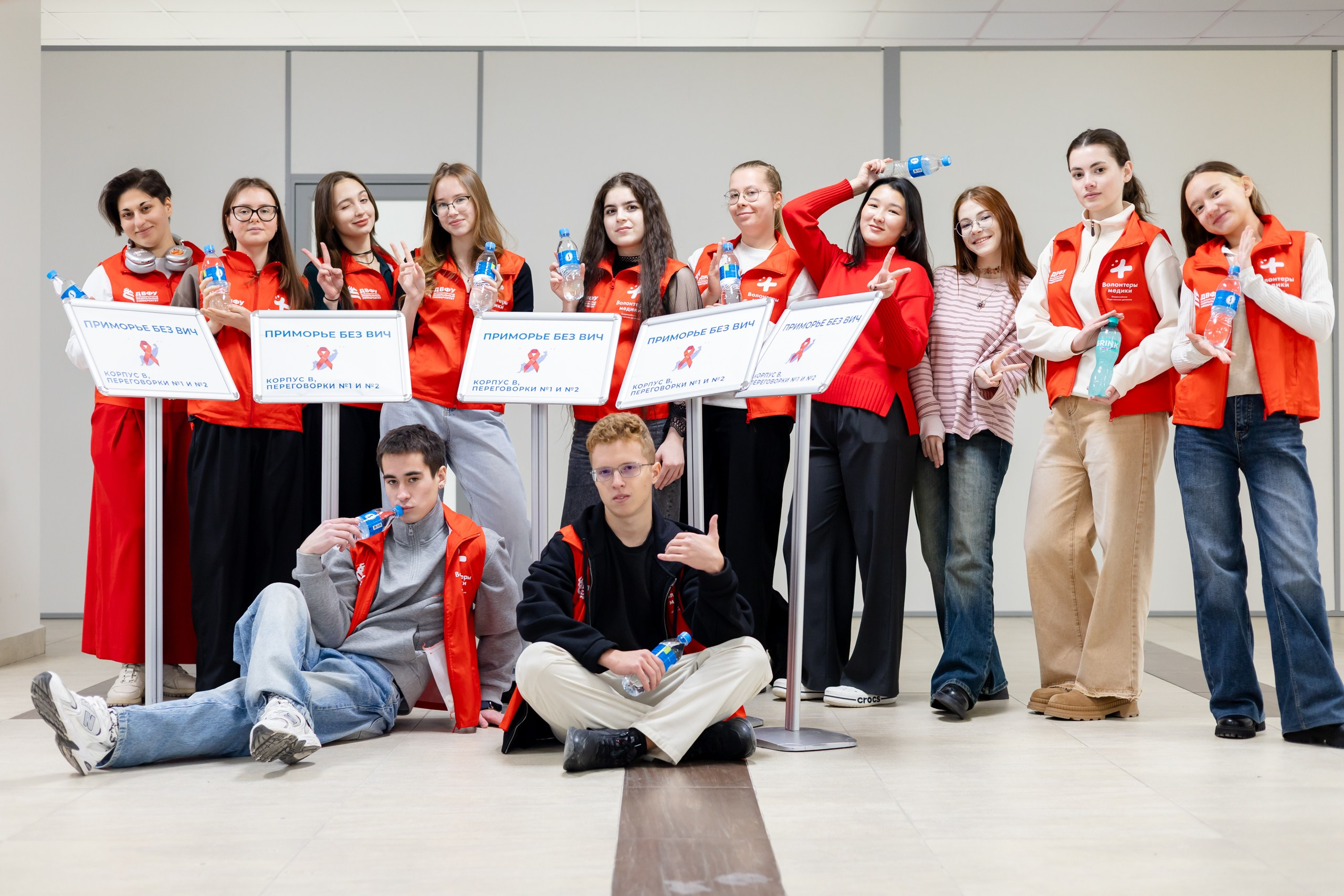 Приморье без ВИЧ. Главная