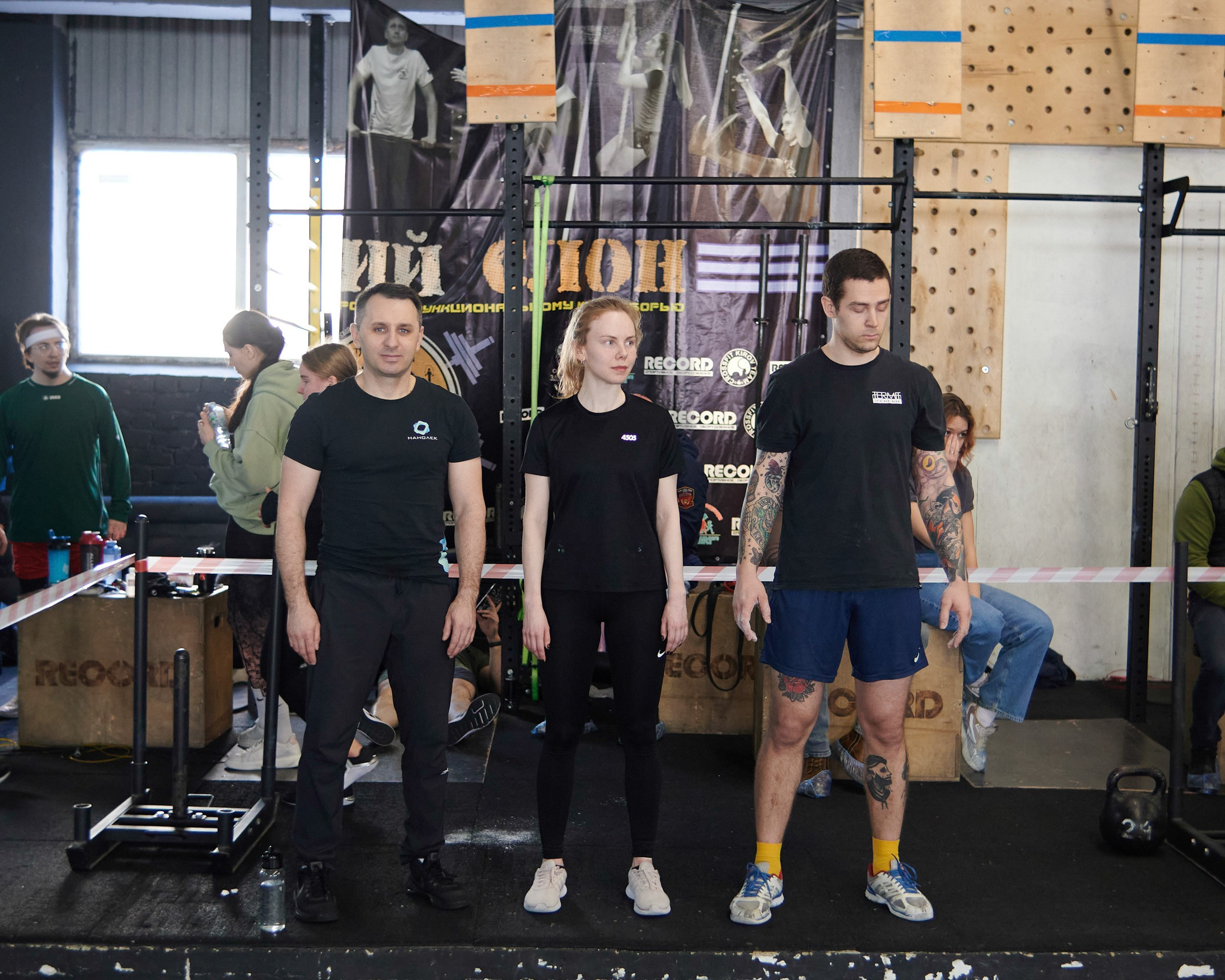 Соревнования кроссфит «Территория рекордов» 18.03.23