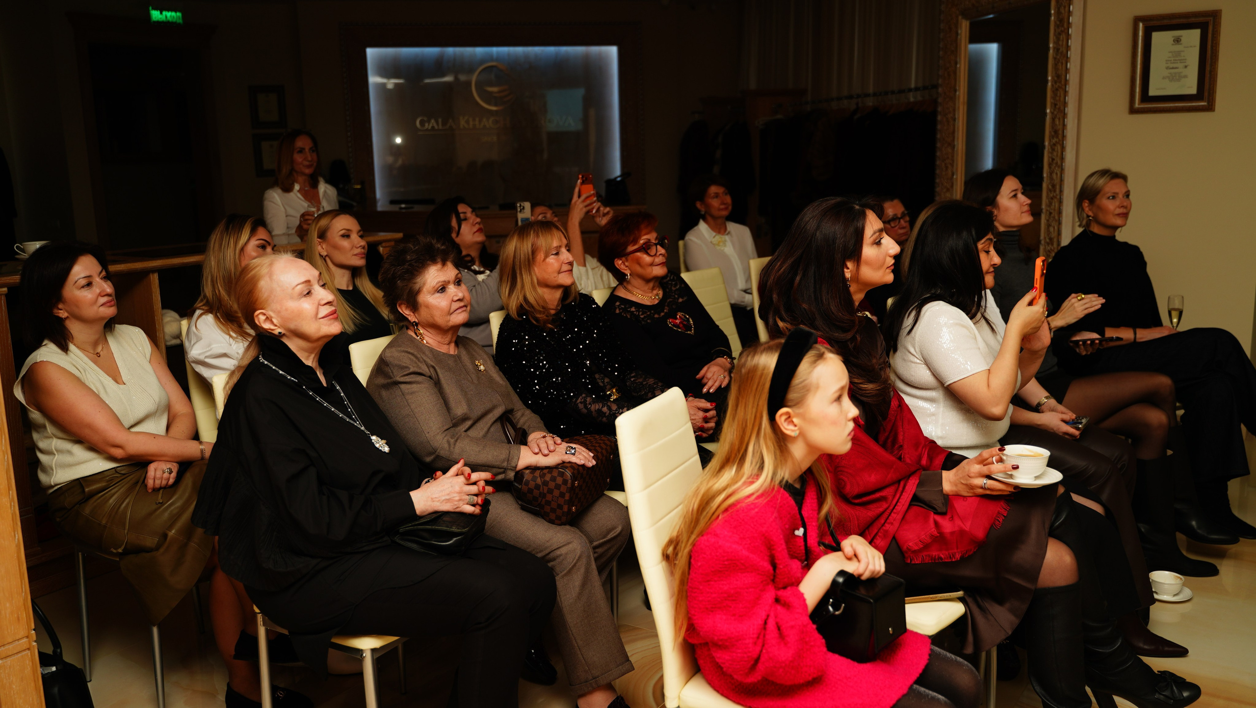 Дом моды Галы Хачатуровой. Главная