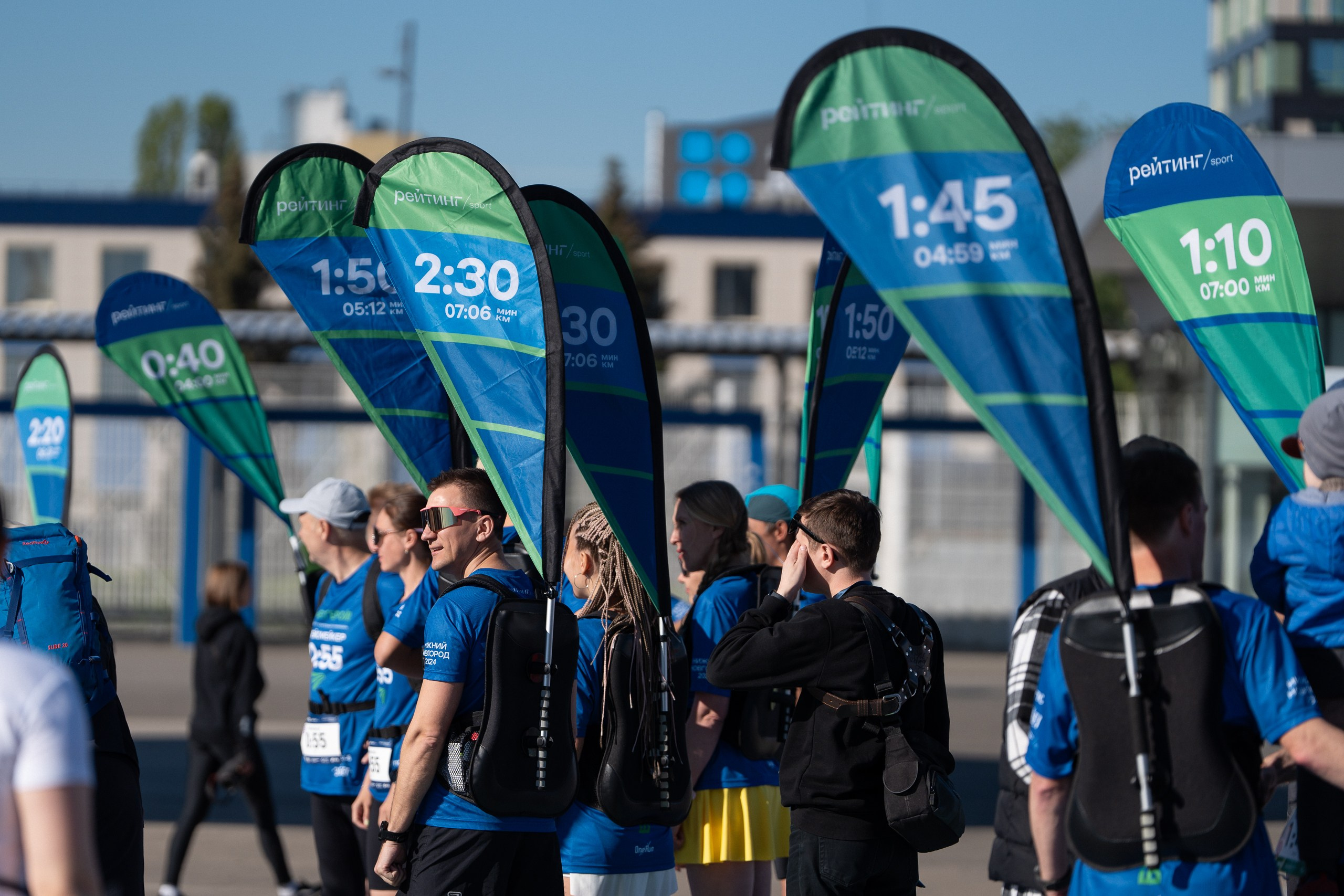 Беги Герой 2024. Sunnyman