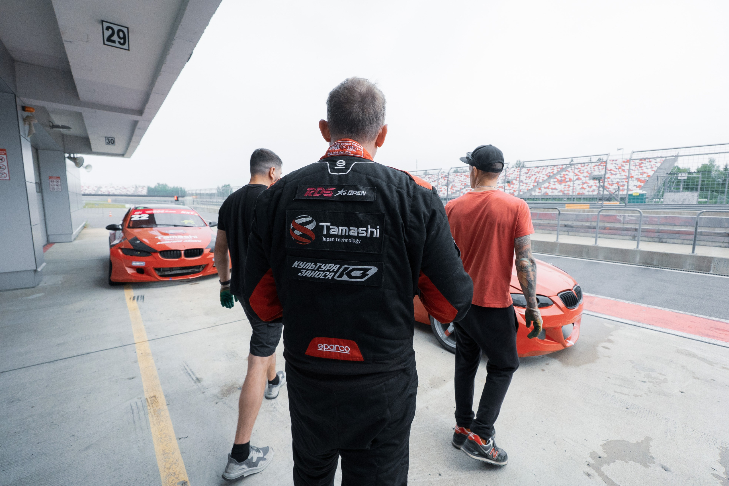 RDS Open 2025 Культура Заноса. Автомобильный фотограф в Москве Иван Петушков