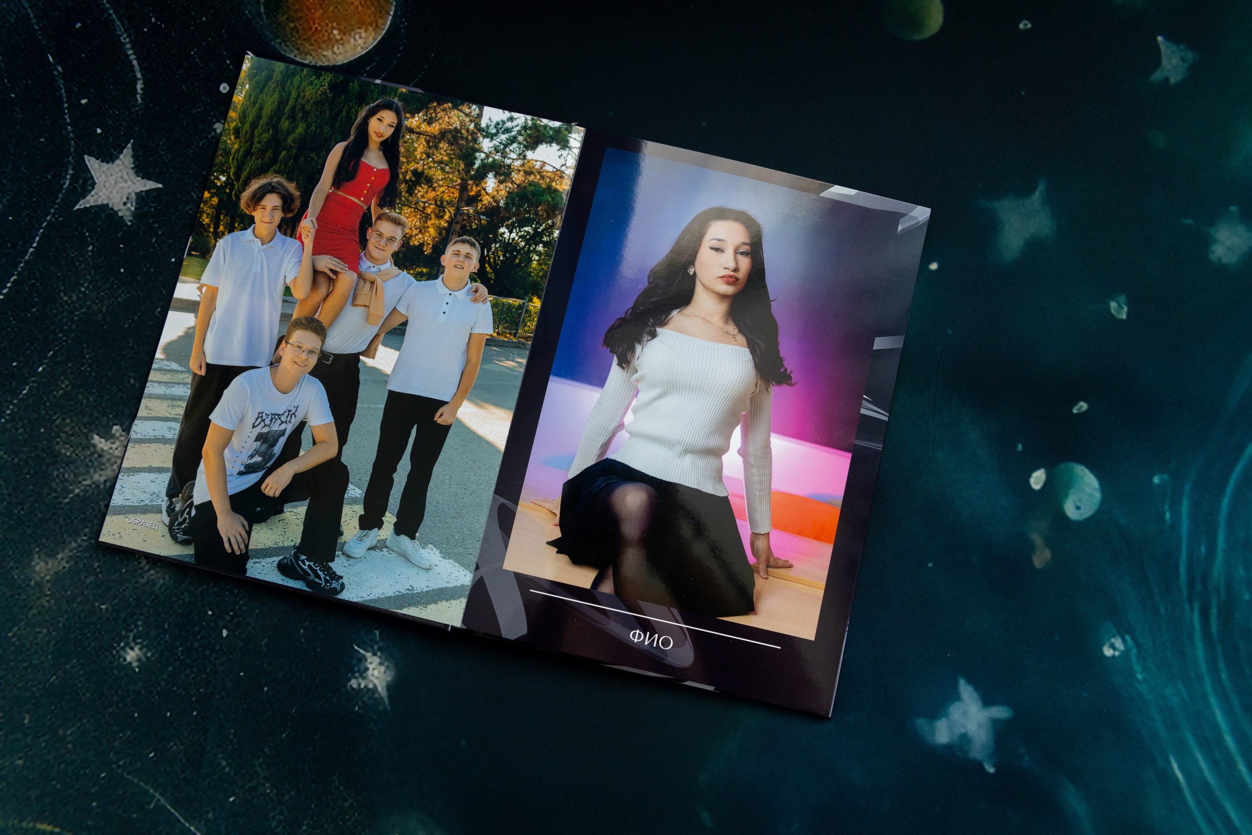 Выпускной альбом для 11 класса в Симферополе