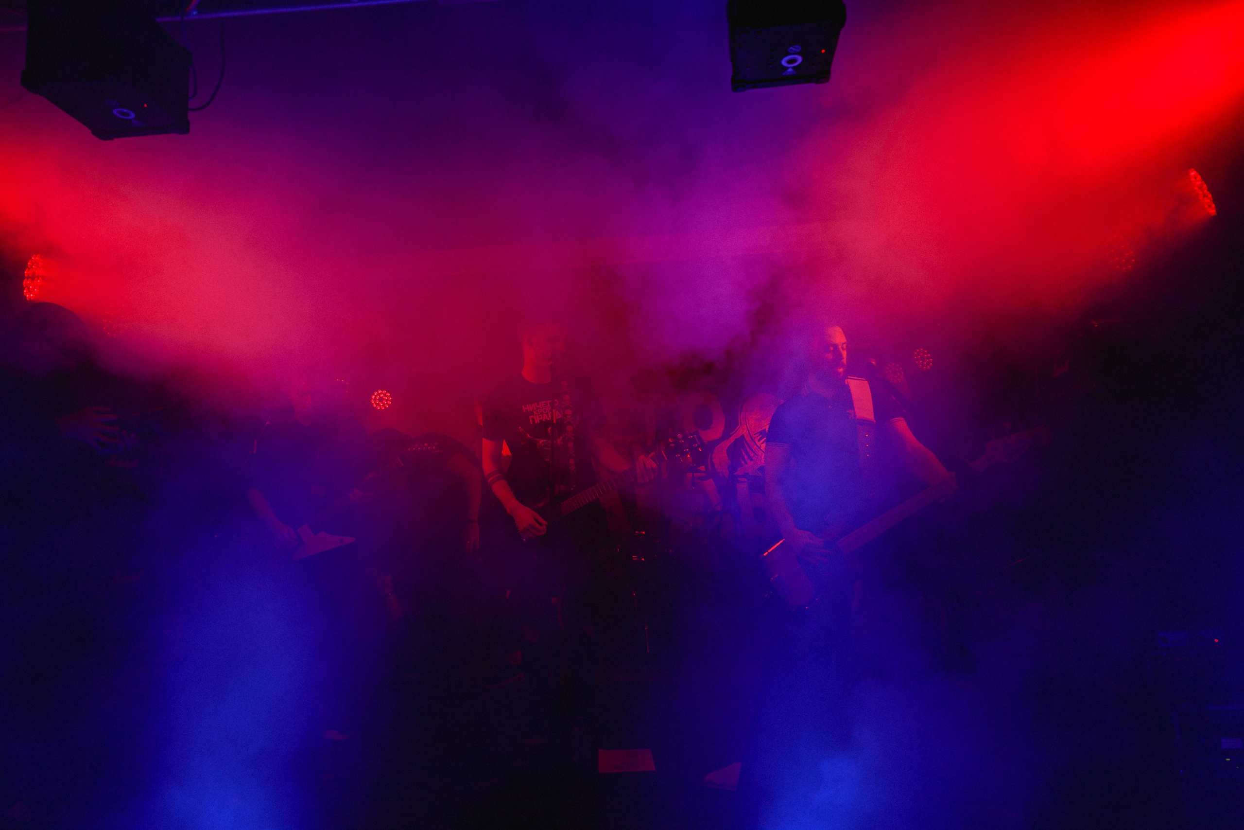 Слайд и Ничего Кроме Правды | Клуб JAM ноябрь 2022. Фотограф Антон Катунин | Симферополь