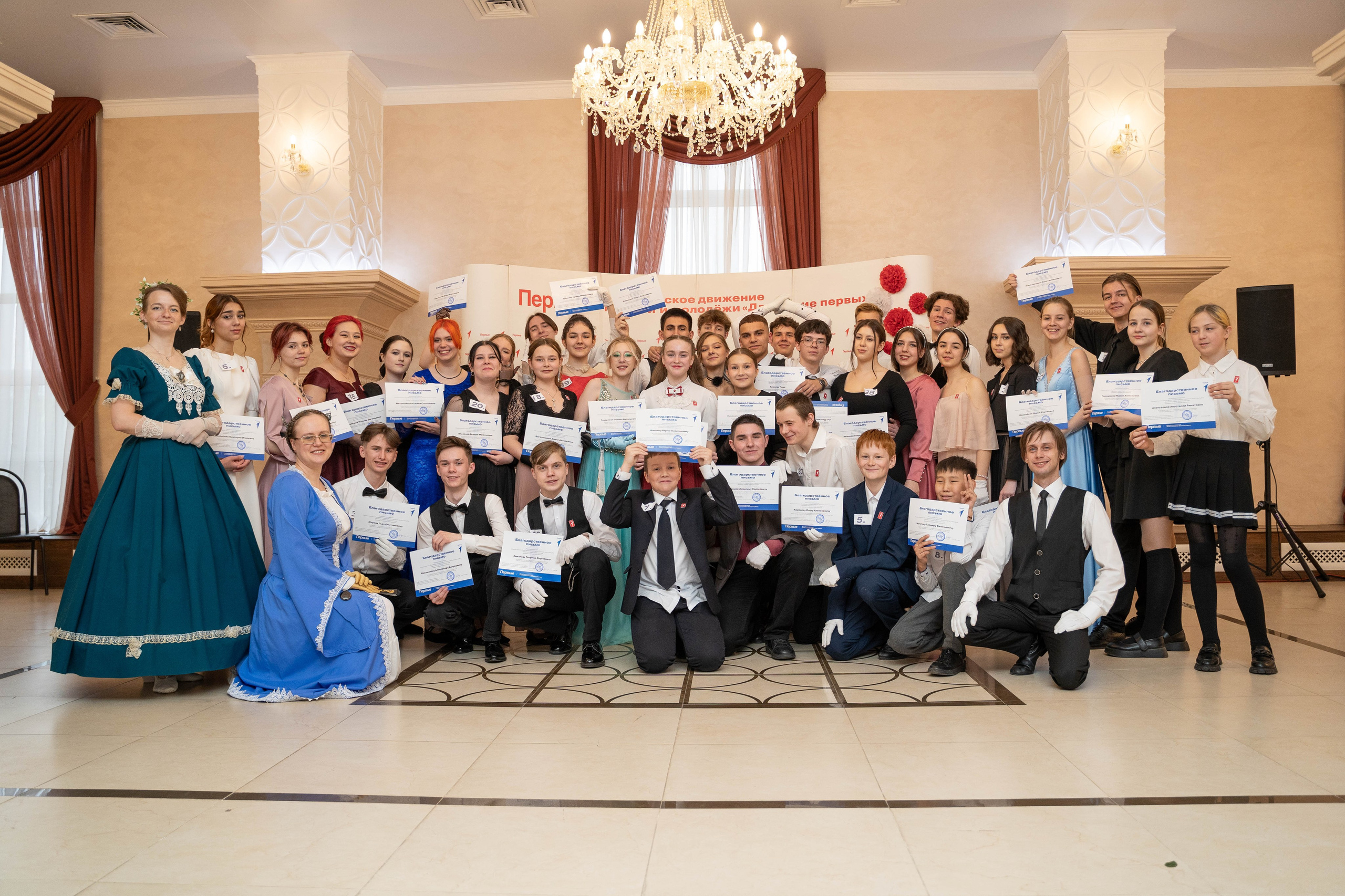 Репортажная съемка бала. Студийный фотограф в Петропавловске-Камчатском