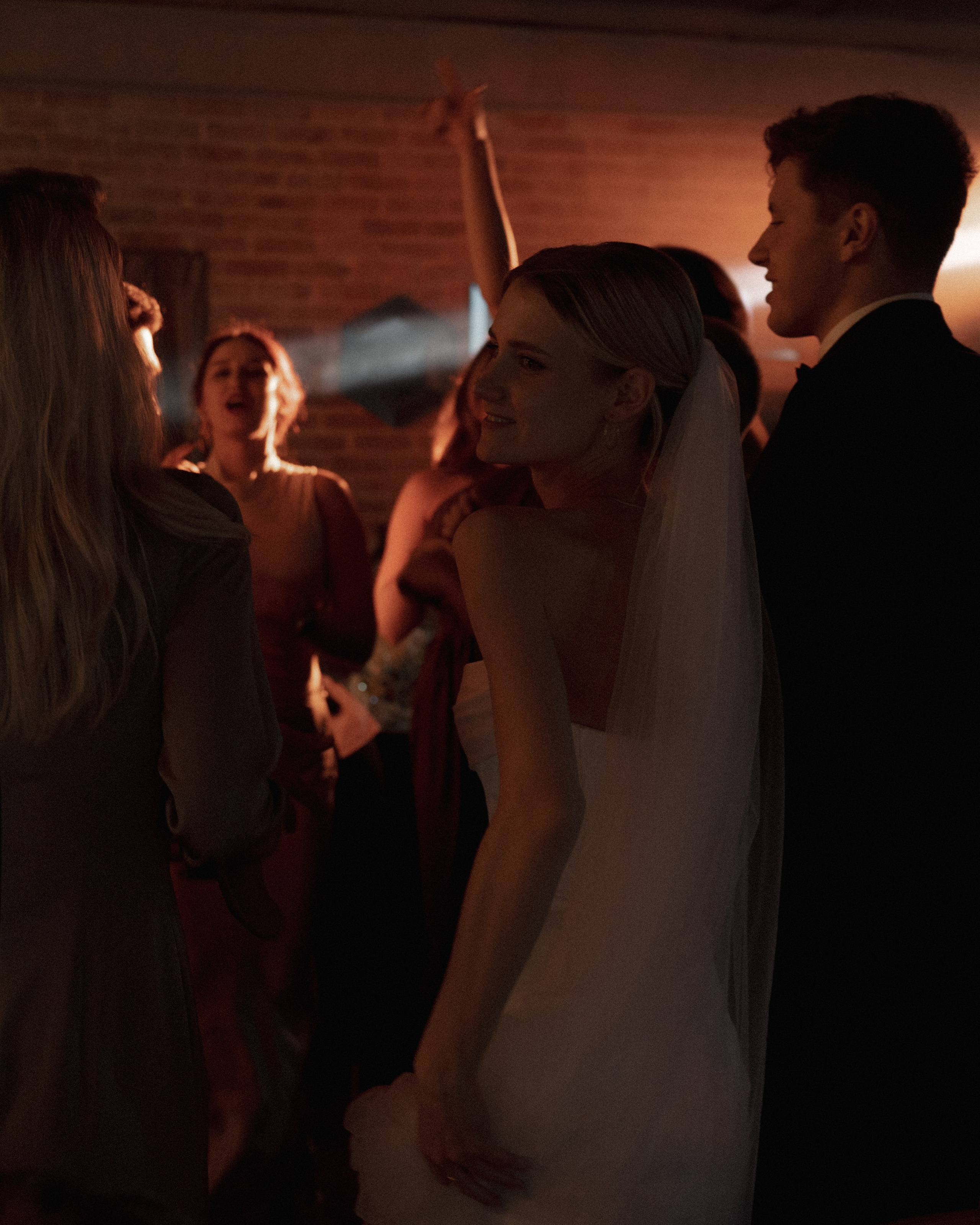 Наталия и Николай. Фотограф Олеся Скворцова