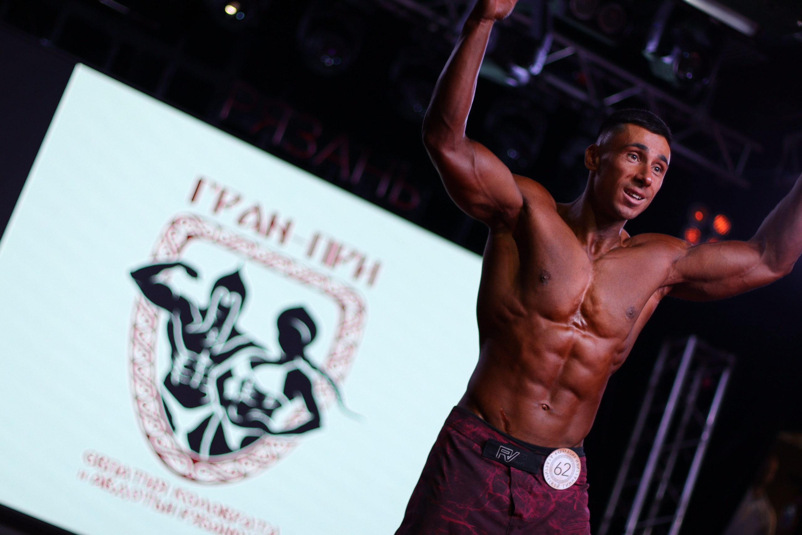 Спортивный репортаж. Jane Kudryavtseva | MODEL PHOTO & PORTRAIT