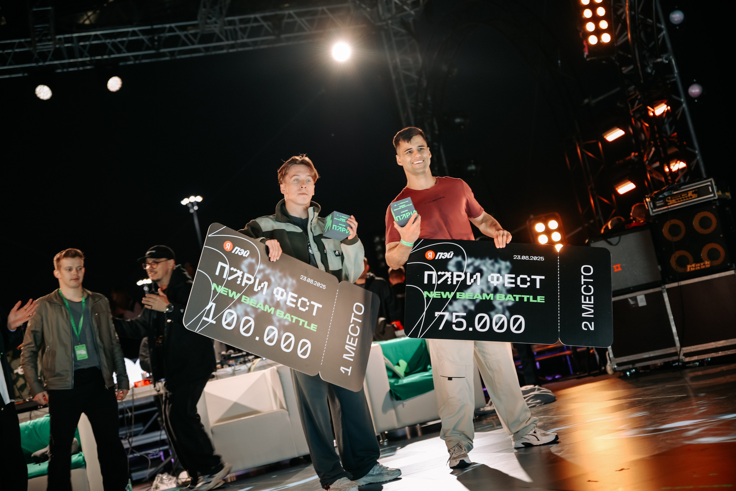 PARI FEST 2025. Фотограф Диана Воробьева Нижний Новгород