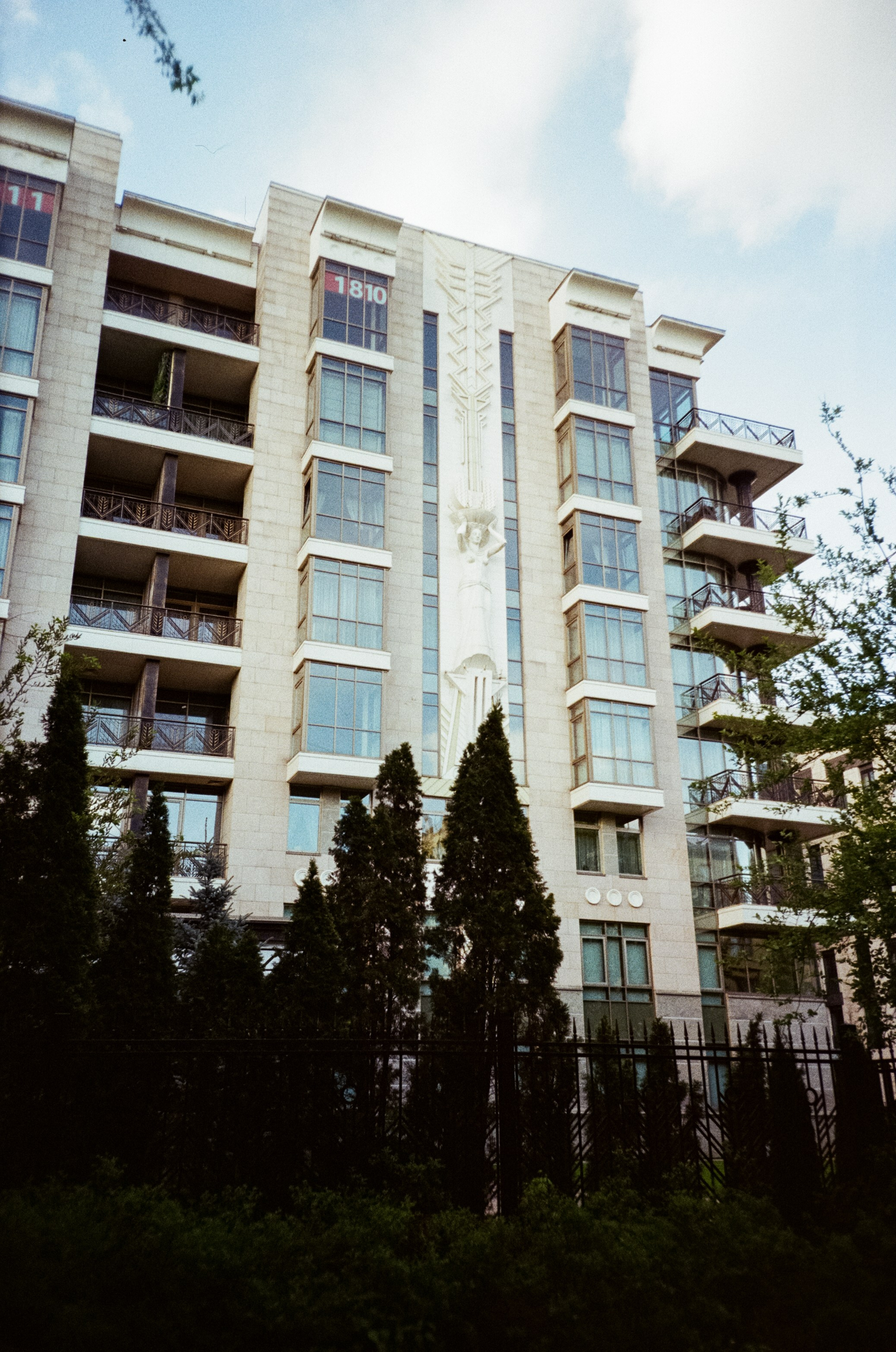 Ул. Малая и Большая Никитская | Ricoh R1 | Fujifilm Fujicolor C200