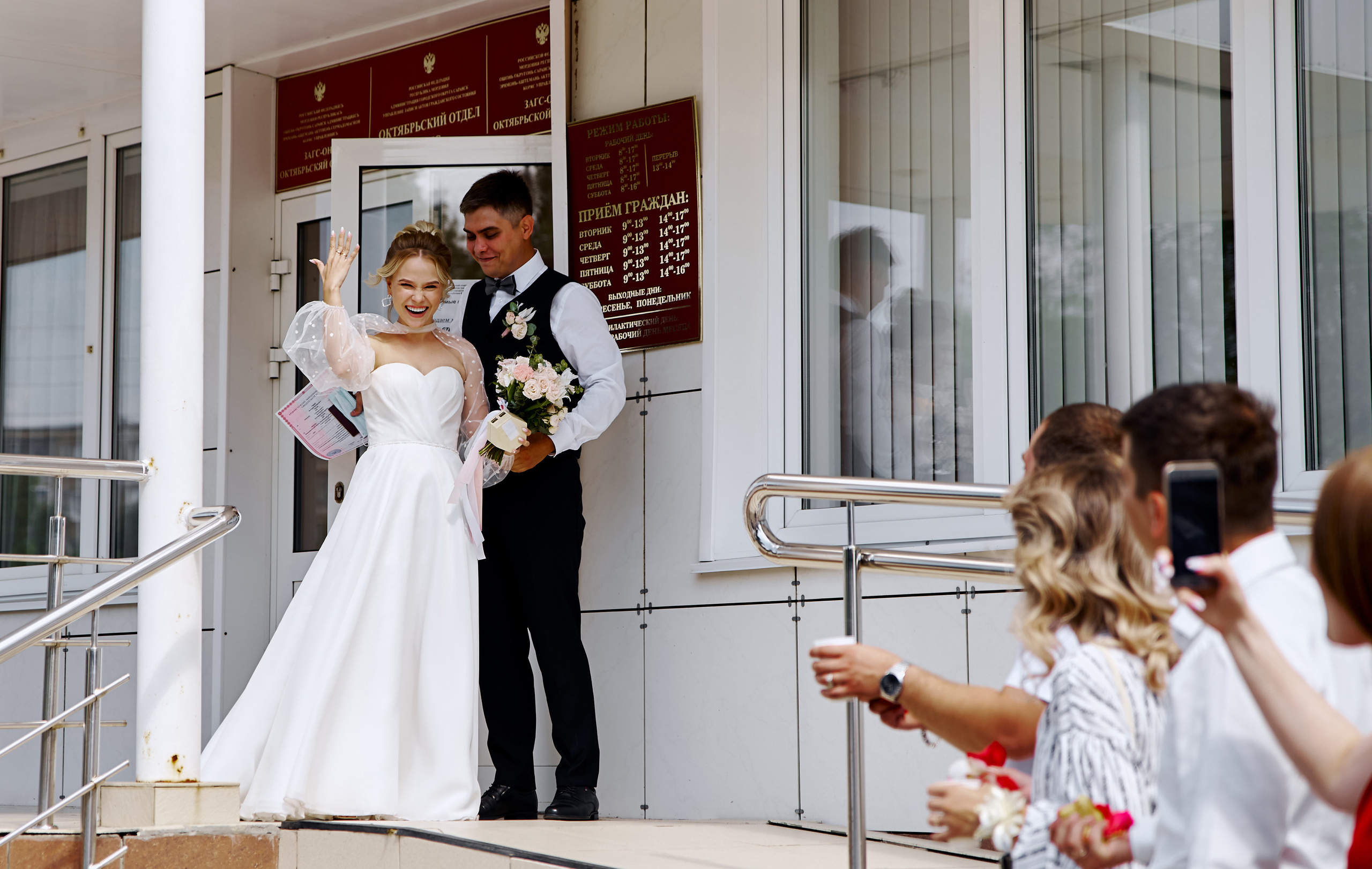 Свадебная фотосессия — Валерий и Екатерина. Фотограф Дмитрий Емелин. Фотограф в Саранске Дмитрий Емелин