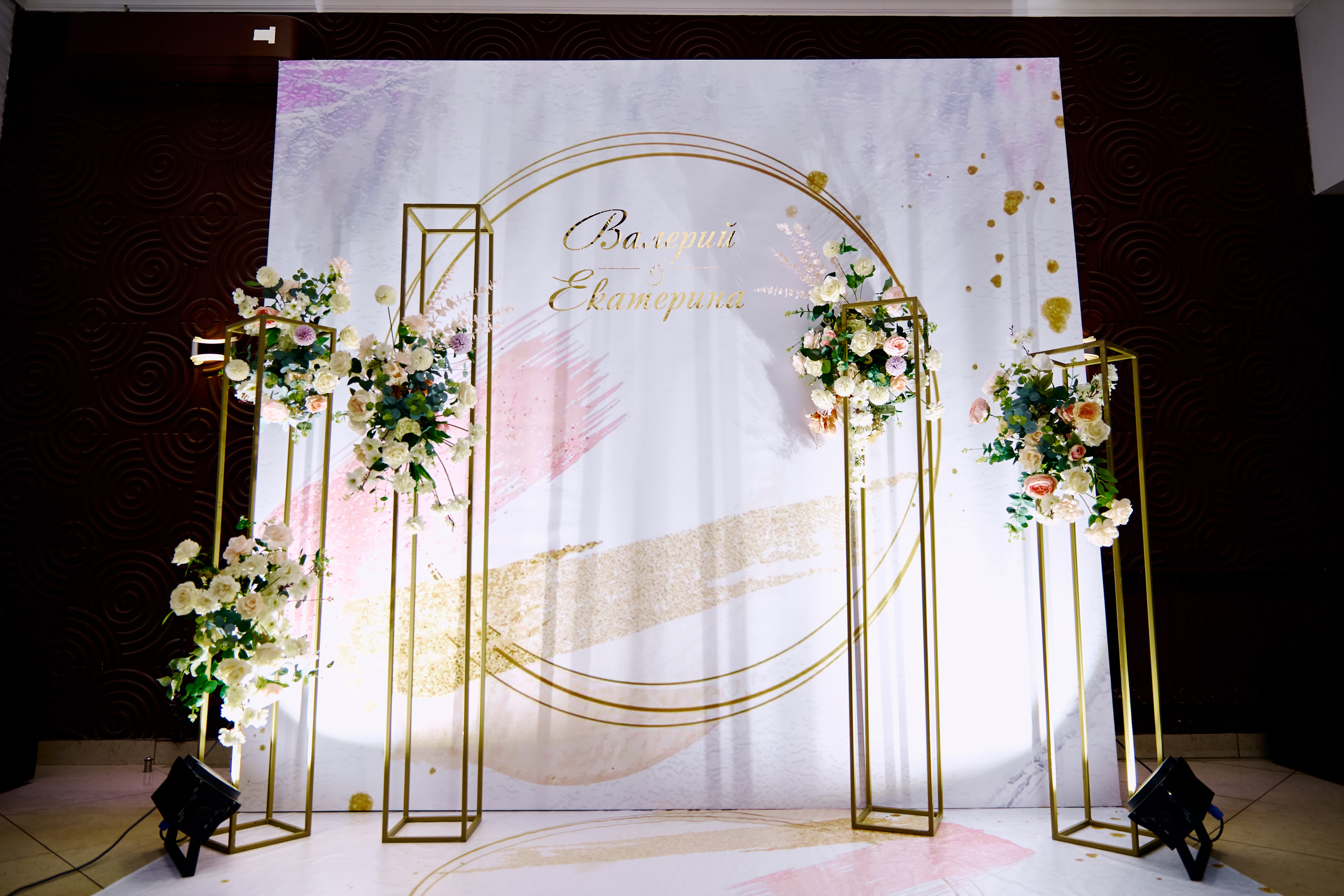 Свадебная фотосессия — Валерий и Екатерина. Фотограф Дмитрий Емелин. Фотограф в Саранске Дмитрий Емелин