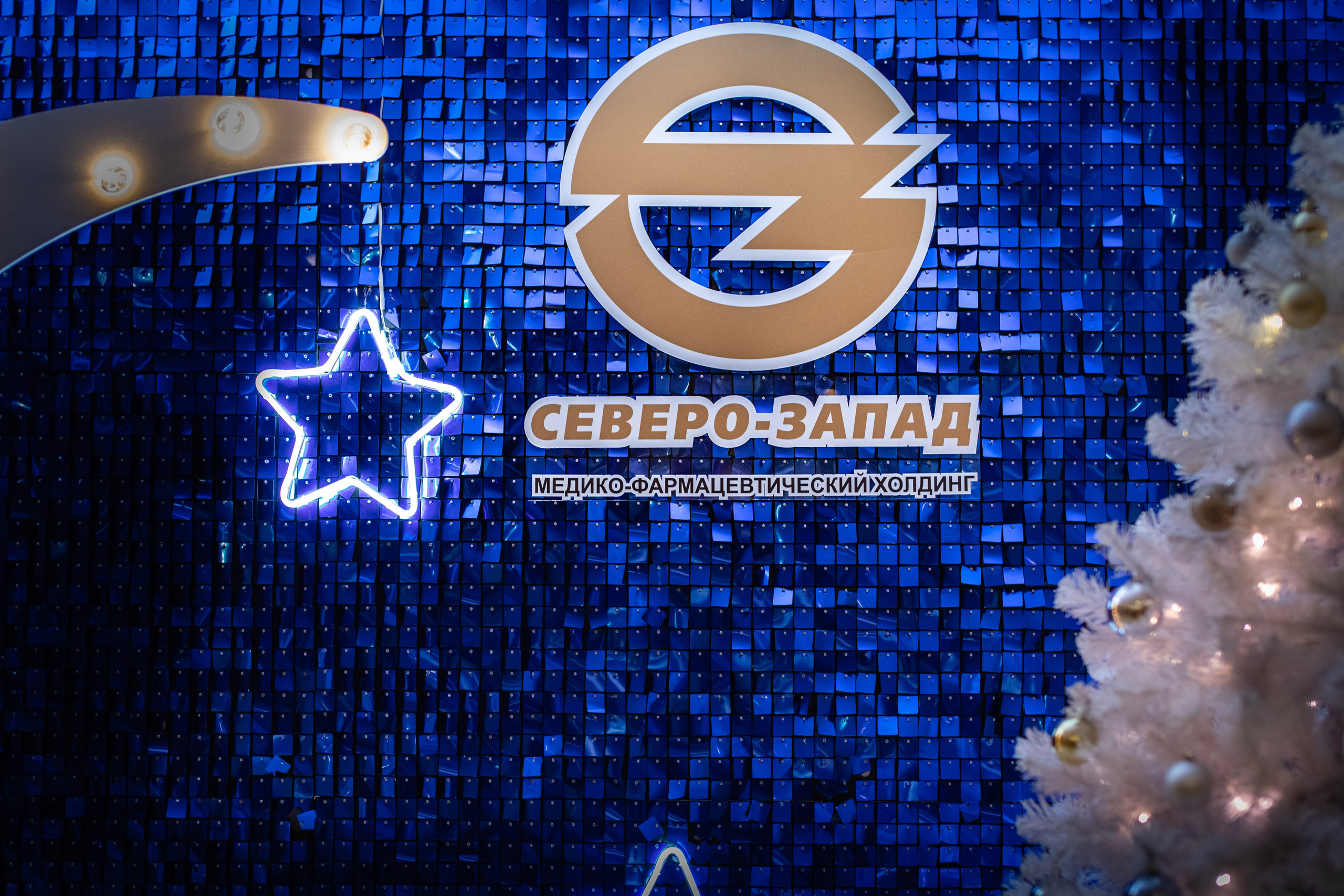 МФХ Северо-Запад — Новый год. Двойняшки-фотографы Анна и Анастасия в Санкт-Петербурге